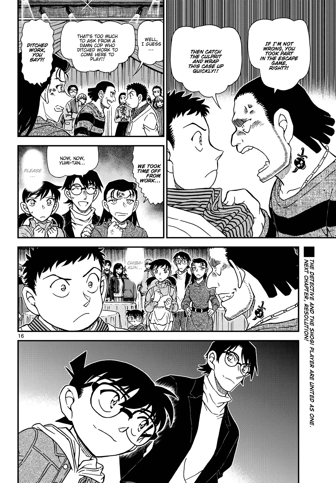 Detective Conan Chapter 1161 page 18 - Chapter 1161: Don't You Dare Lose