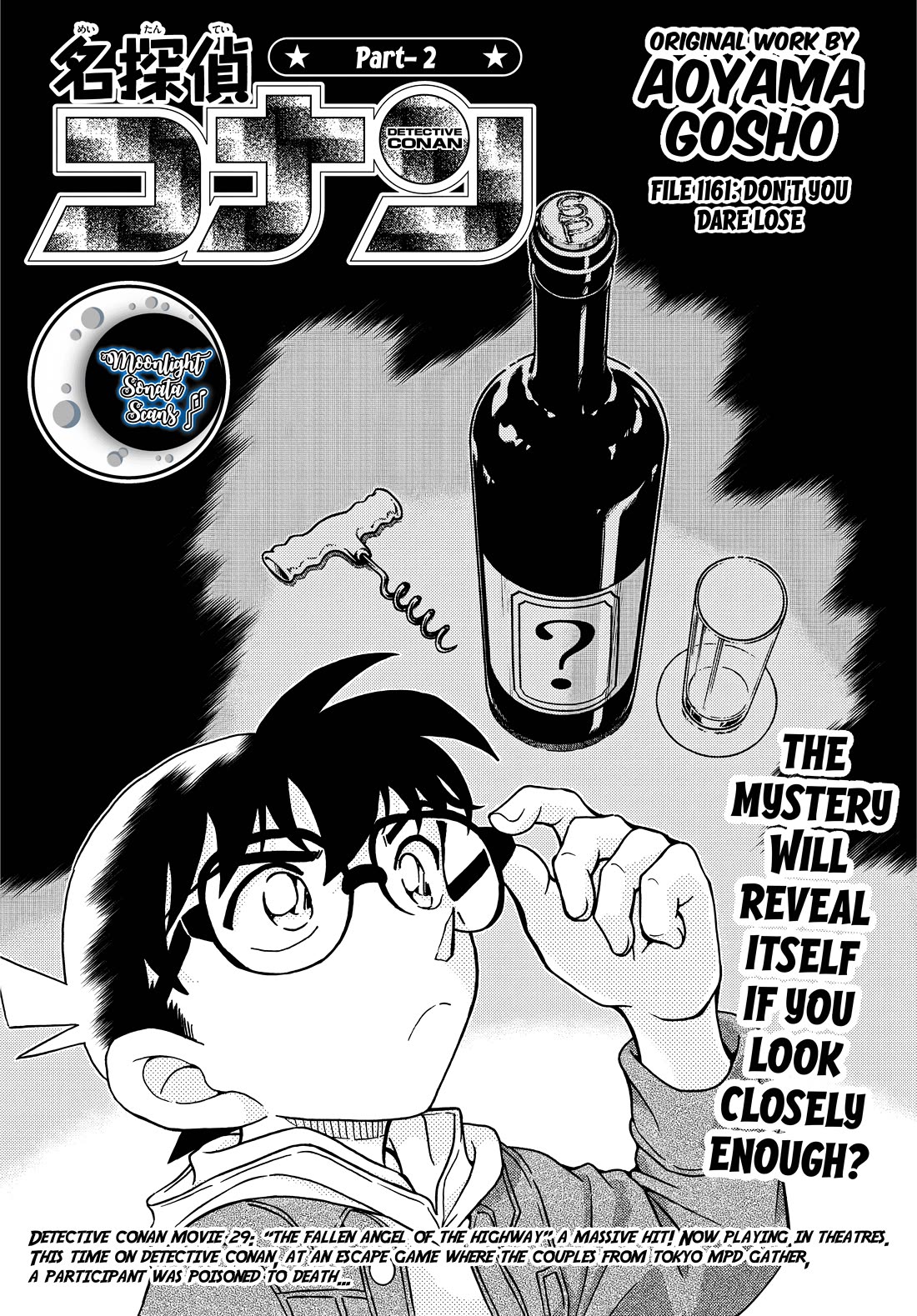 Detective Conan Chapter 1161 page 3 - Chapter 1161: Don't You Dare Lose