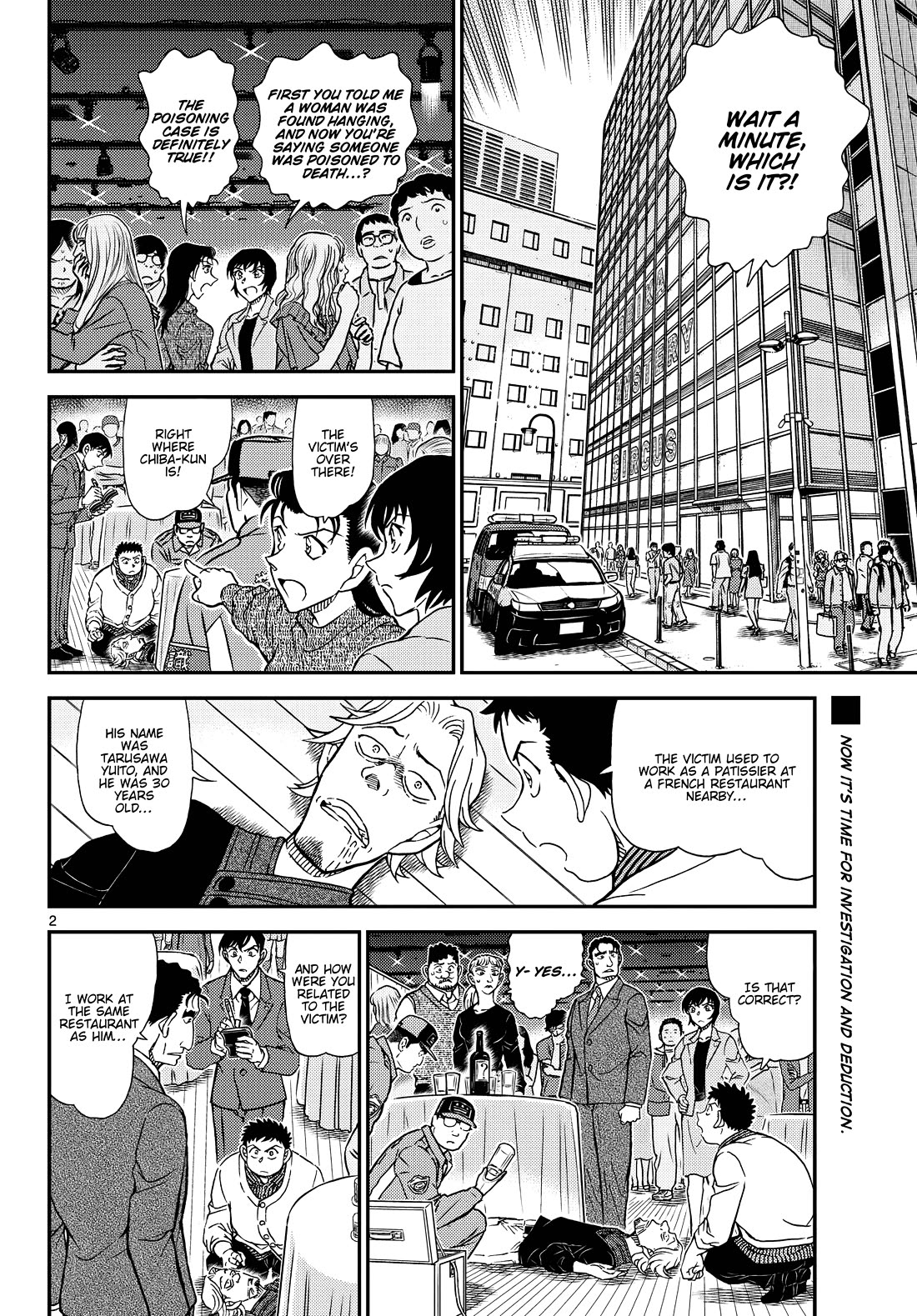 Detective Conan Chapter 1161 page 4 - Chapter 1161: Don't You Dare Lose