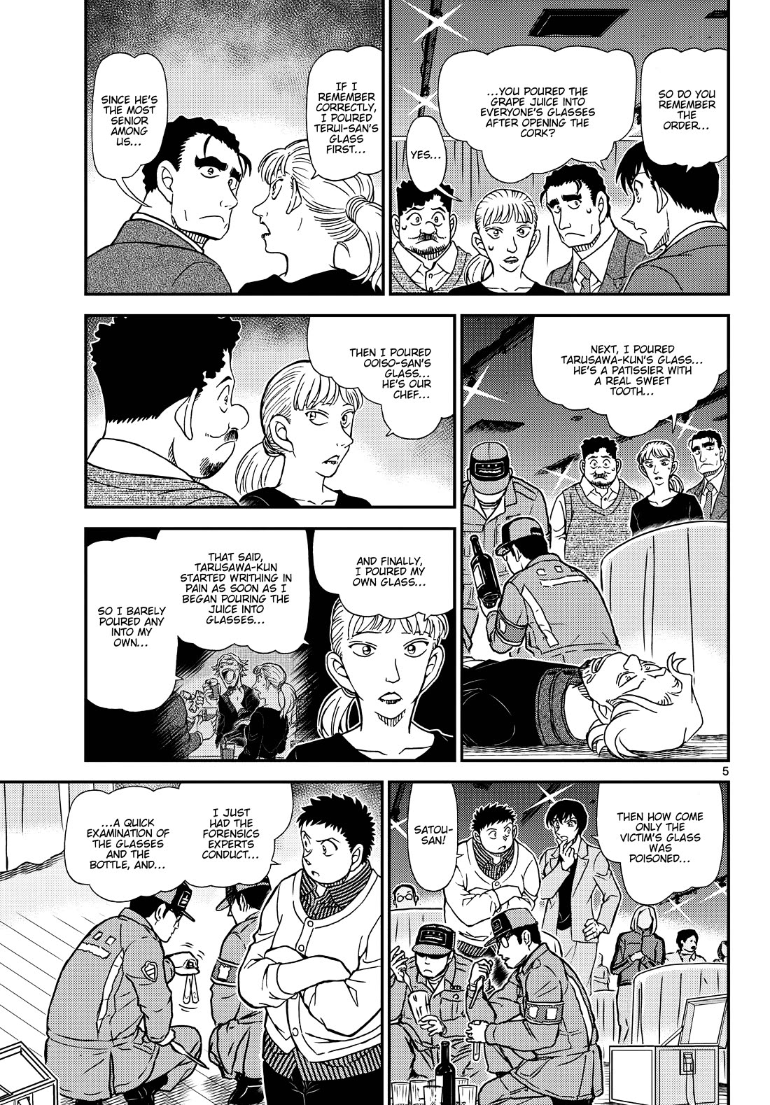 Detective Conan Chapter 1161 page 7 - Chapter 1161: Don't You Dare Lose