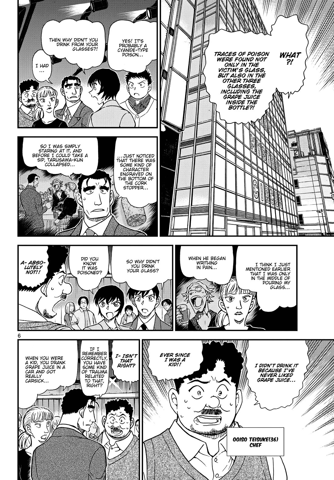 Detective Conan Chapter 1161 page 8 - Chapter 1161: Don't You Dare Lose