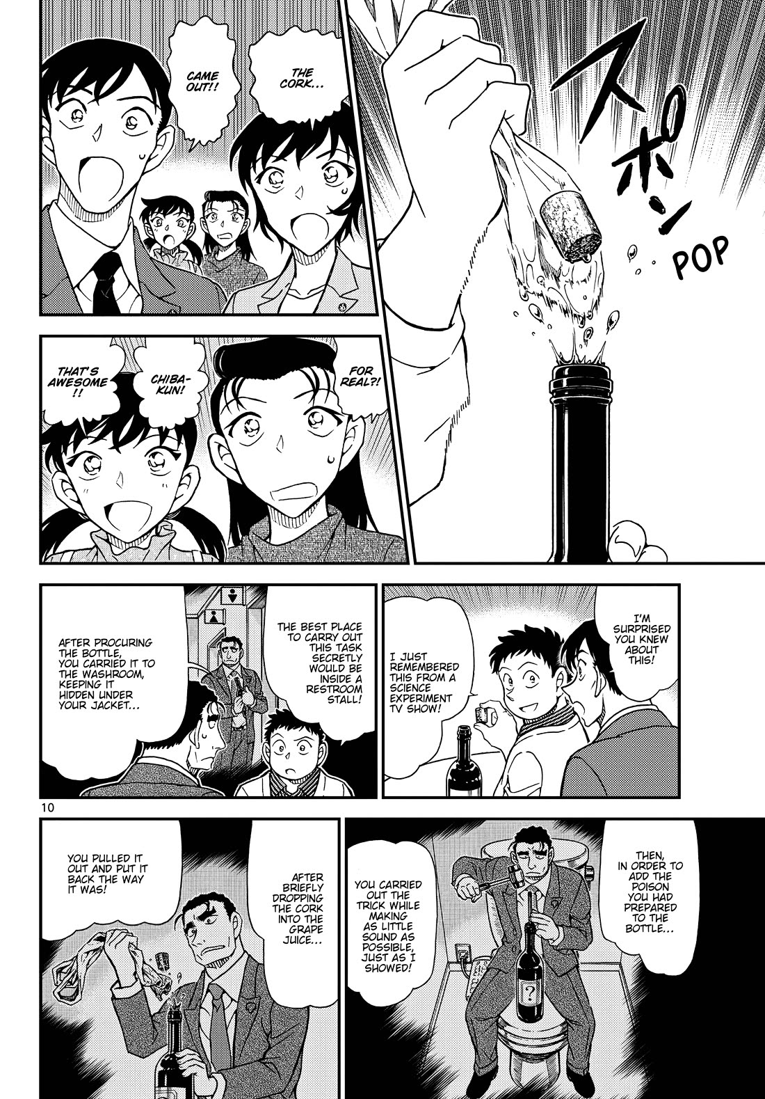 Detective Conan Chapter 1162 page 10 - Chapter 1162: A Detective From One's Own Side