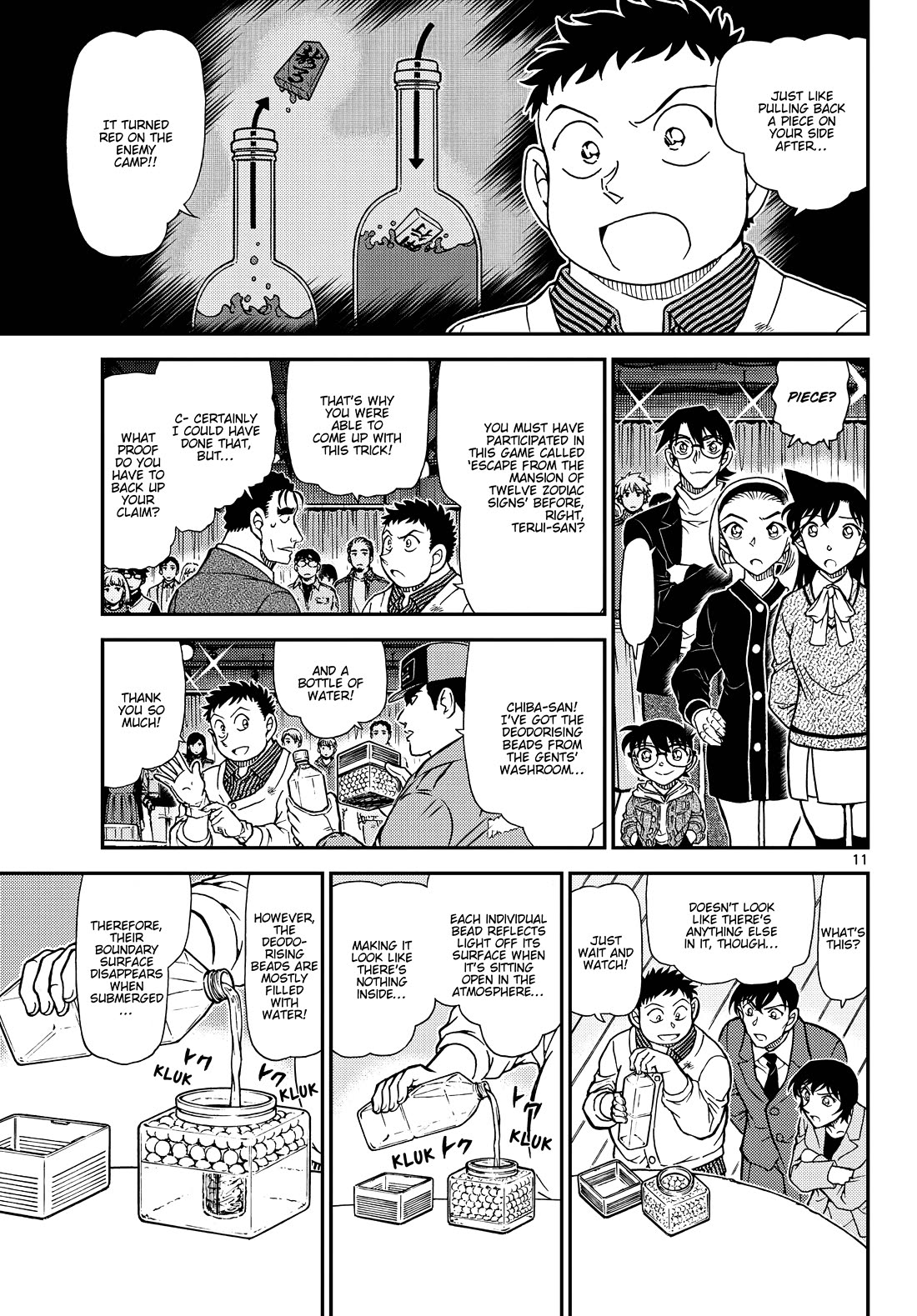 Detective Conan Chapter 1162 page 11 - Chapter 1162: A Detective From One's Own Side