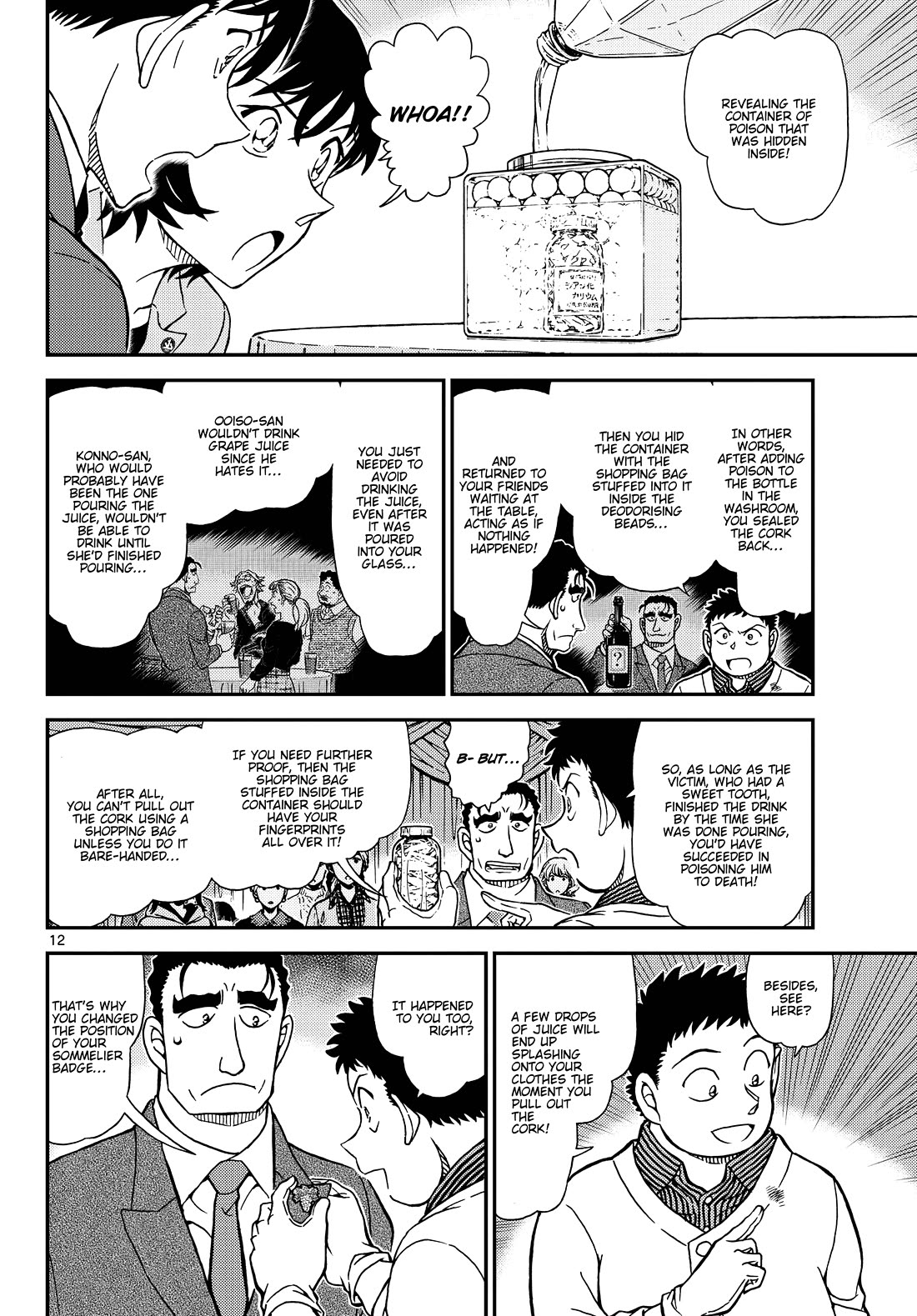 Detective Conan Chapter 1162 page 12 - Chapter 1162: A Detective From One's Own Side