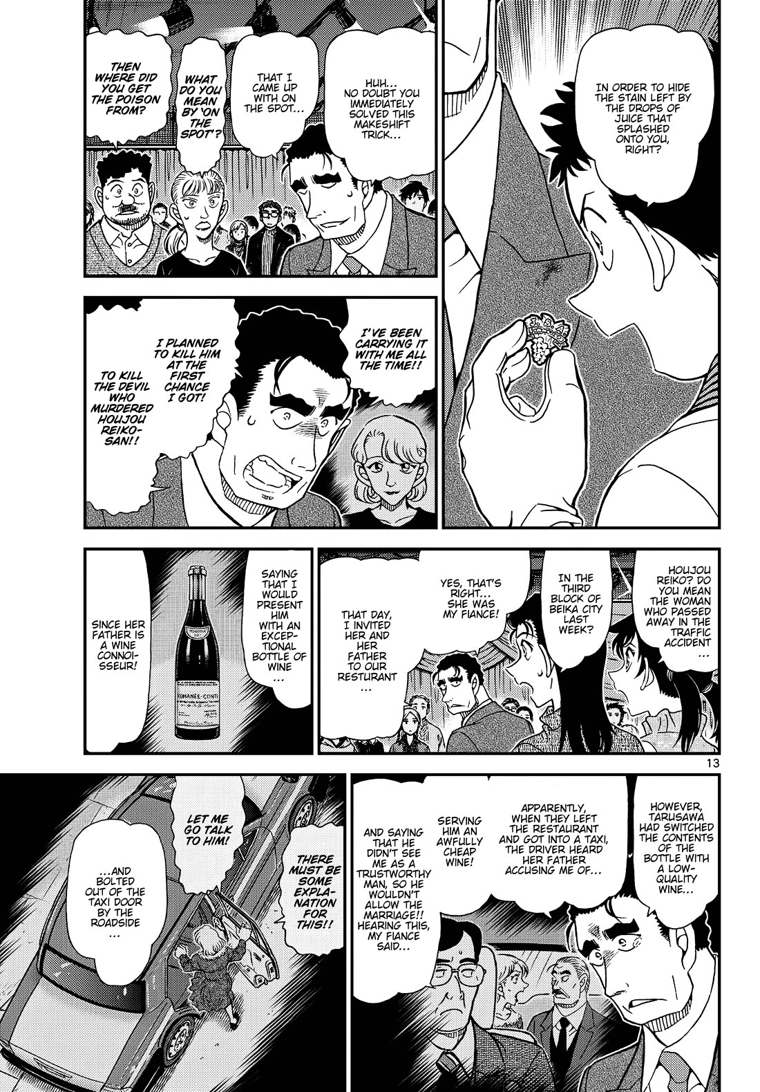 Detective Conan Chapter 1162 page 13 - Chapter 1162: A Detective From One's Own Side