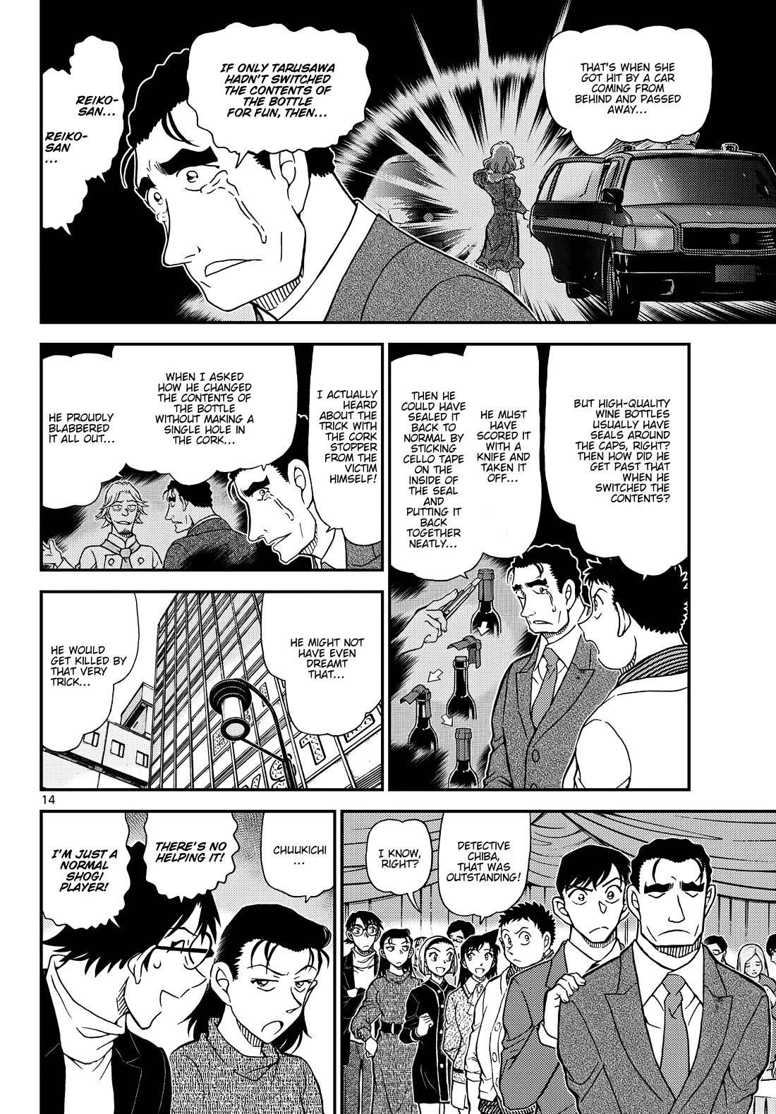 Detective Conan Chapter 1162 page 14 - Chapter 1162: A Detective From One's Own Side
