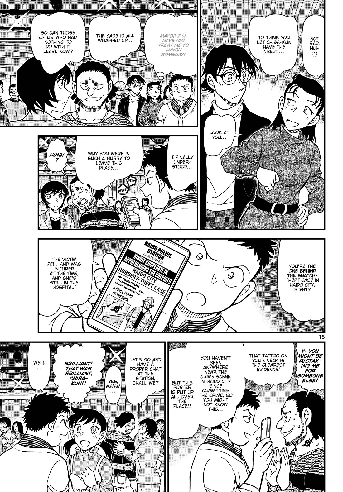 Detective Conan Chapter 1162 page 15 - Chapter 1162: A Detective From One's Own Side