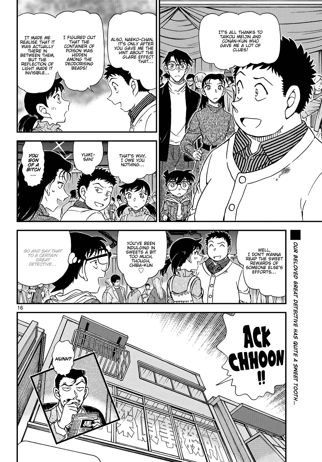 Detective Conan Chapter 1162 page 16 - Chapter 1162: A Detective From One's Own Side