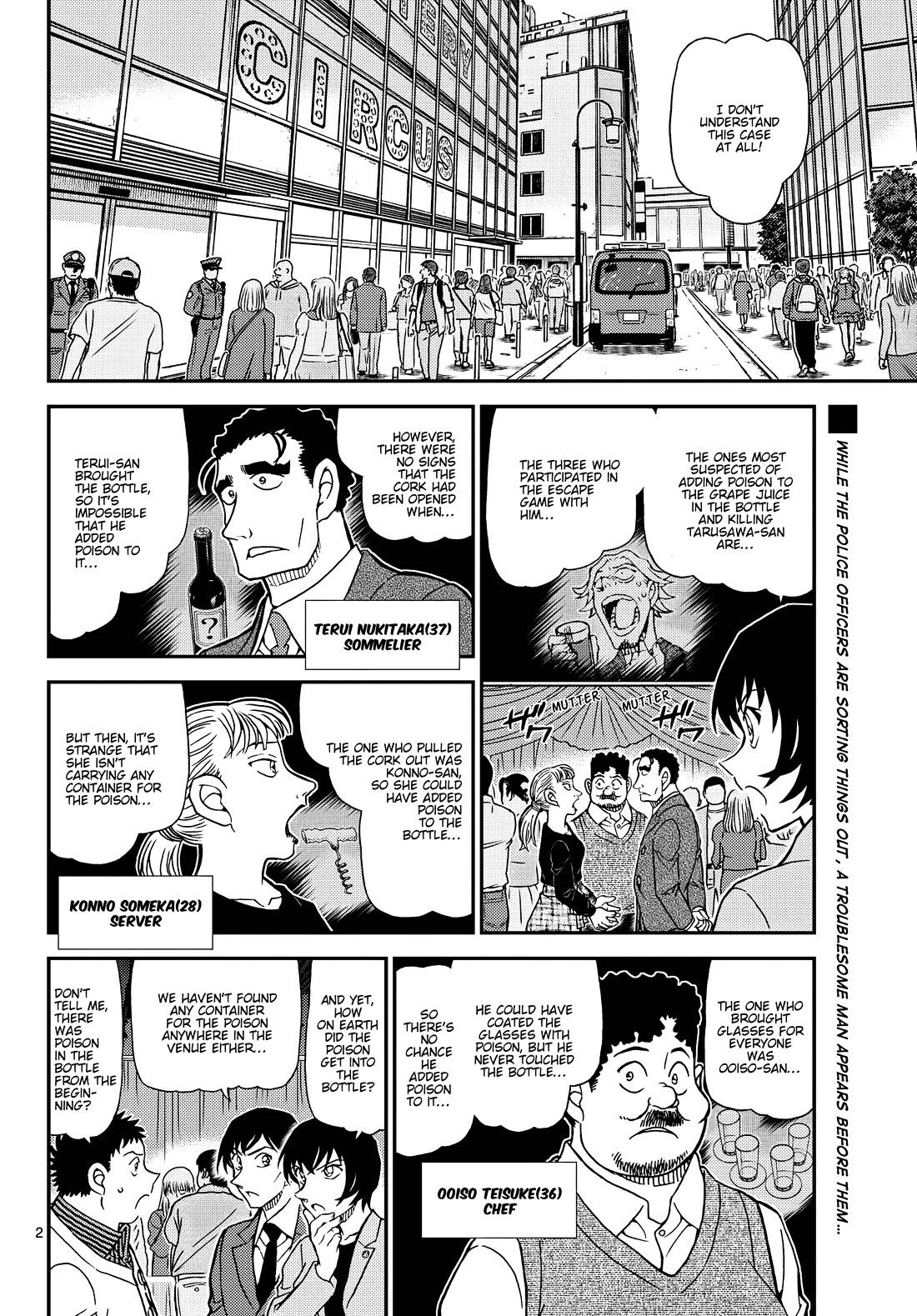 Detective Conan Chapter 1162 page 2 - Chapter 1162: A Detective From One's Own Side