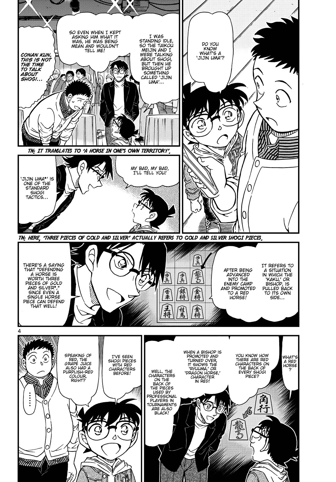 Detective Conan Chapter 1162 page 4 - Chapter 1162: A Detective From One's Own Side