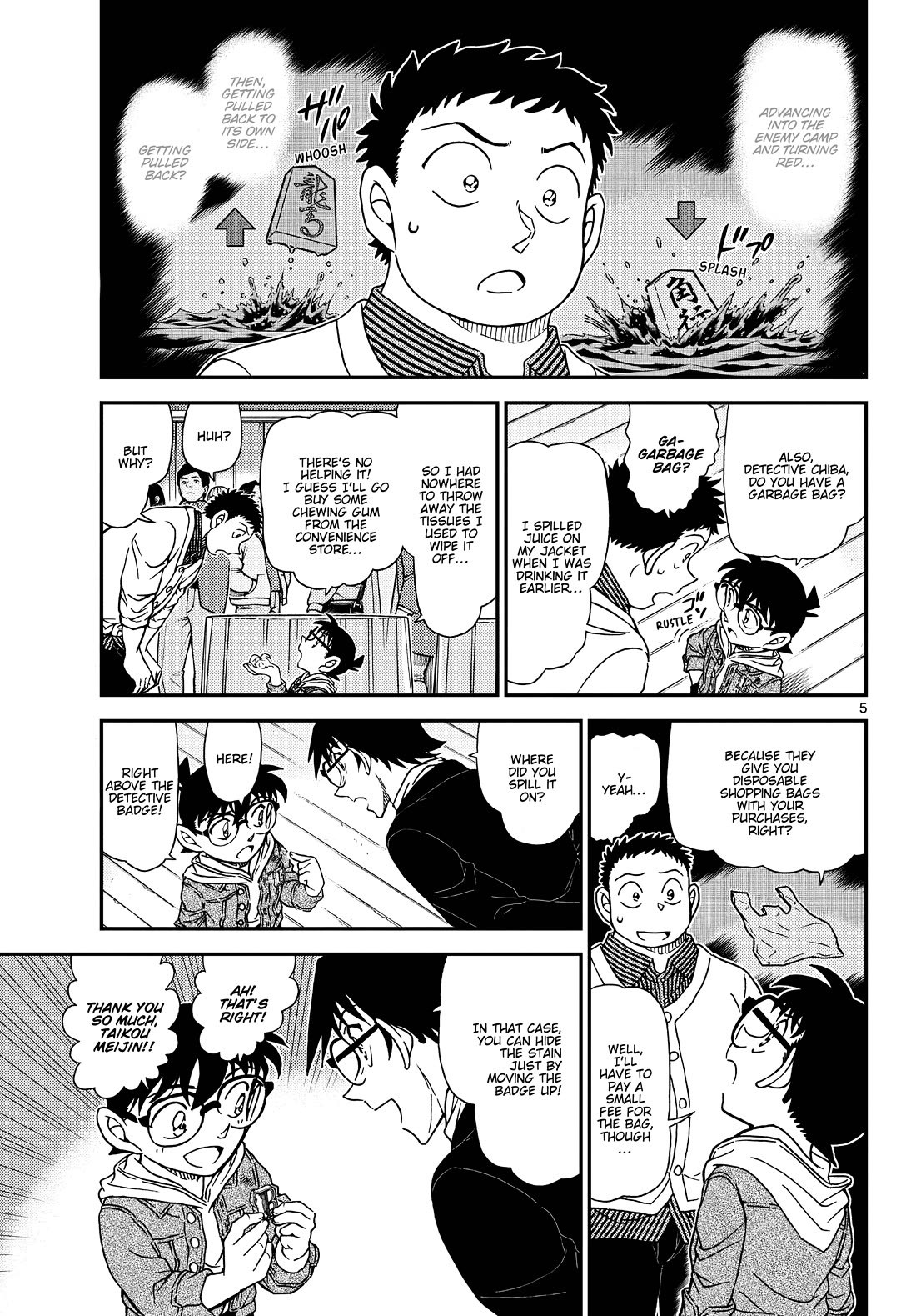 Detective Conan Chapter 1162 page 5 - Chapter 1162: A Detective From One's Own Side