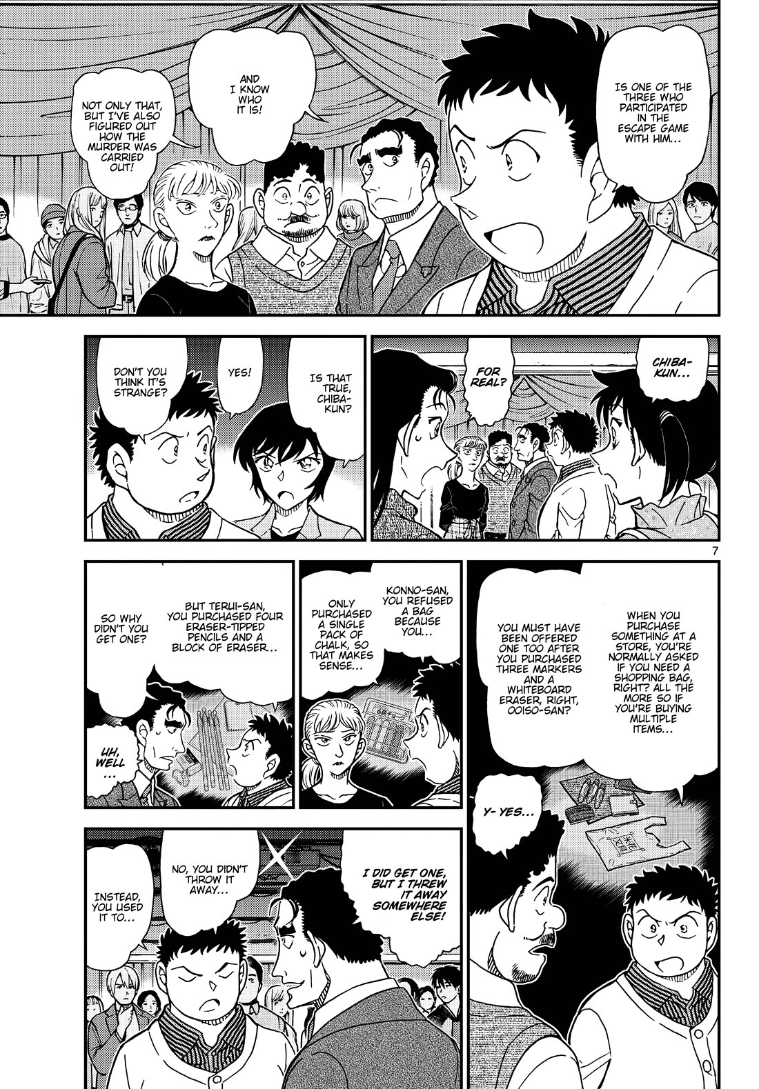 Detective Conan Chapter 1162 page 7 - Chapter 1162: A Detective From One's Own Side