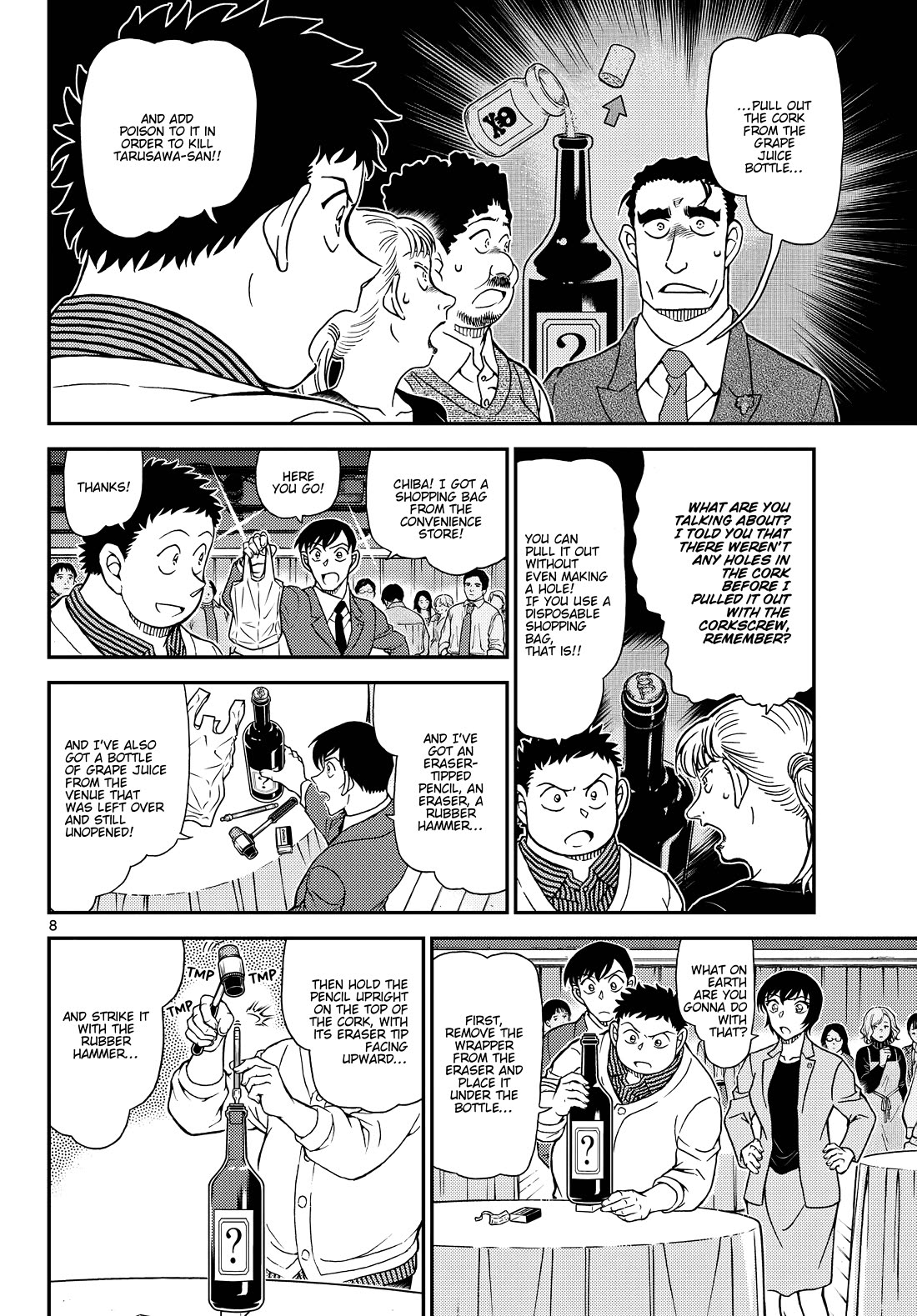 Detective Conan Chapter 1162 page 8 - Chapter 1162: A Detective From One's Own Side