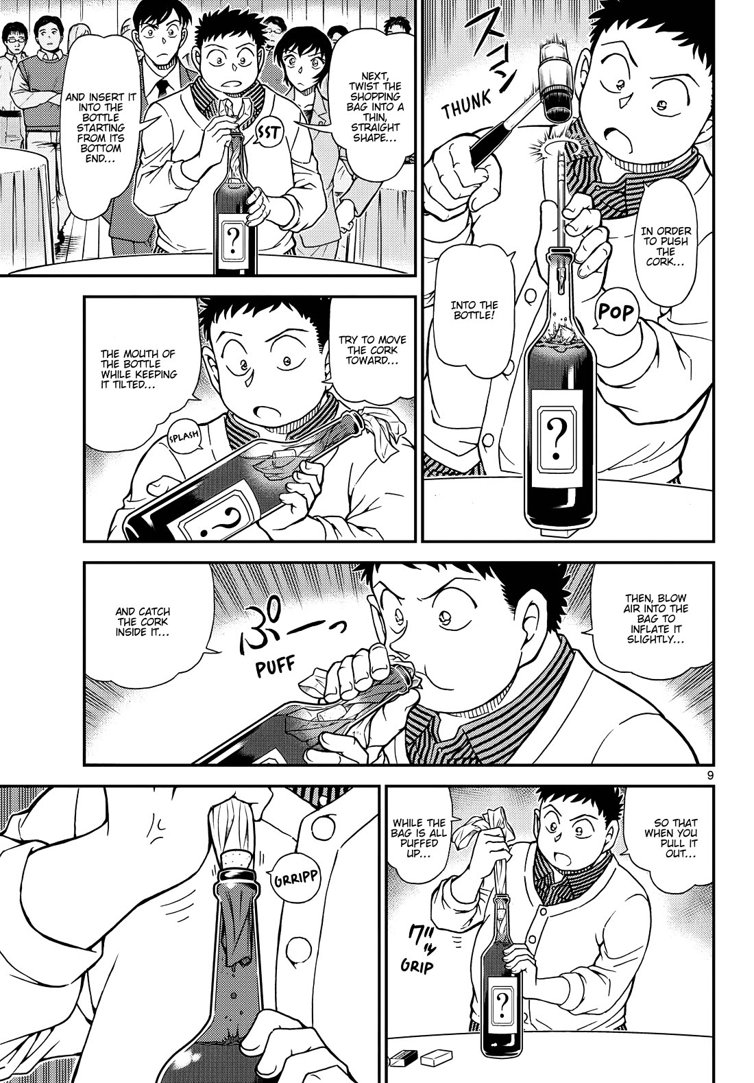 Detective Conan Chapter 1162 page 9 - Chapter 1162: A Detective From One's Own Side
