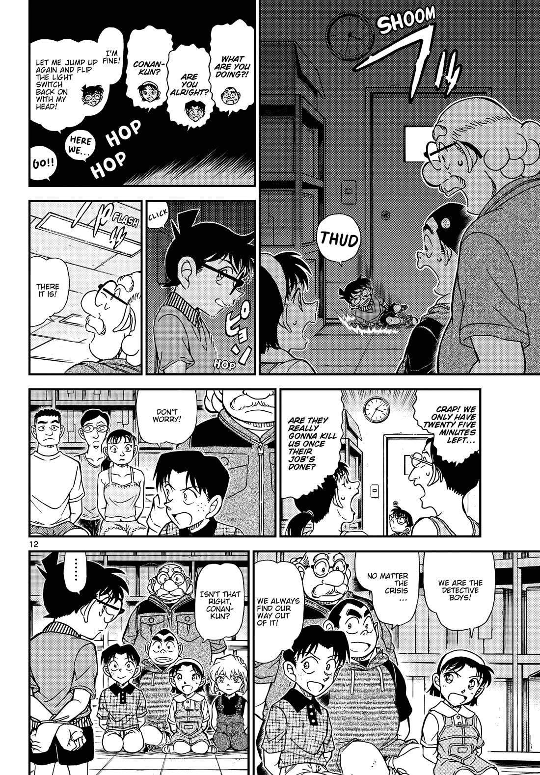 Detective Conan Chapter 1163 page 13 - Chapter 1163: A Gift From Sensei