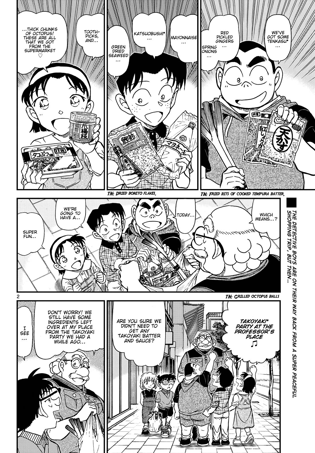 Detective Conan Chapter 1163 page 3 - Chapter 1163: A Gift From Sensei