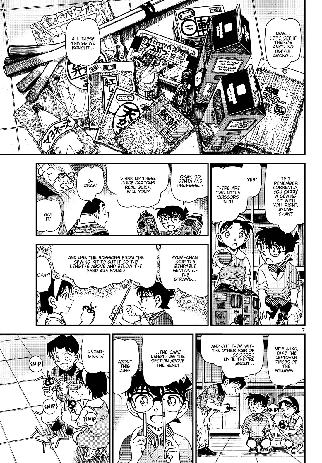Detective Conan Chapter 1164 page 7 - Chapter 1164: Pranks Worth Risking Lives For