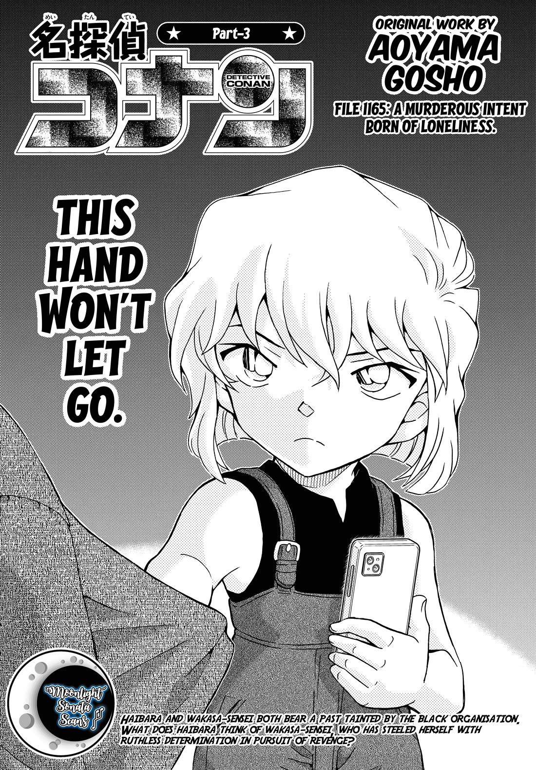 Detective Conan Chapter 1165 page 1 - Chapter 1165: A Murderous Intent Born Of Loneliness