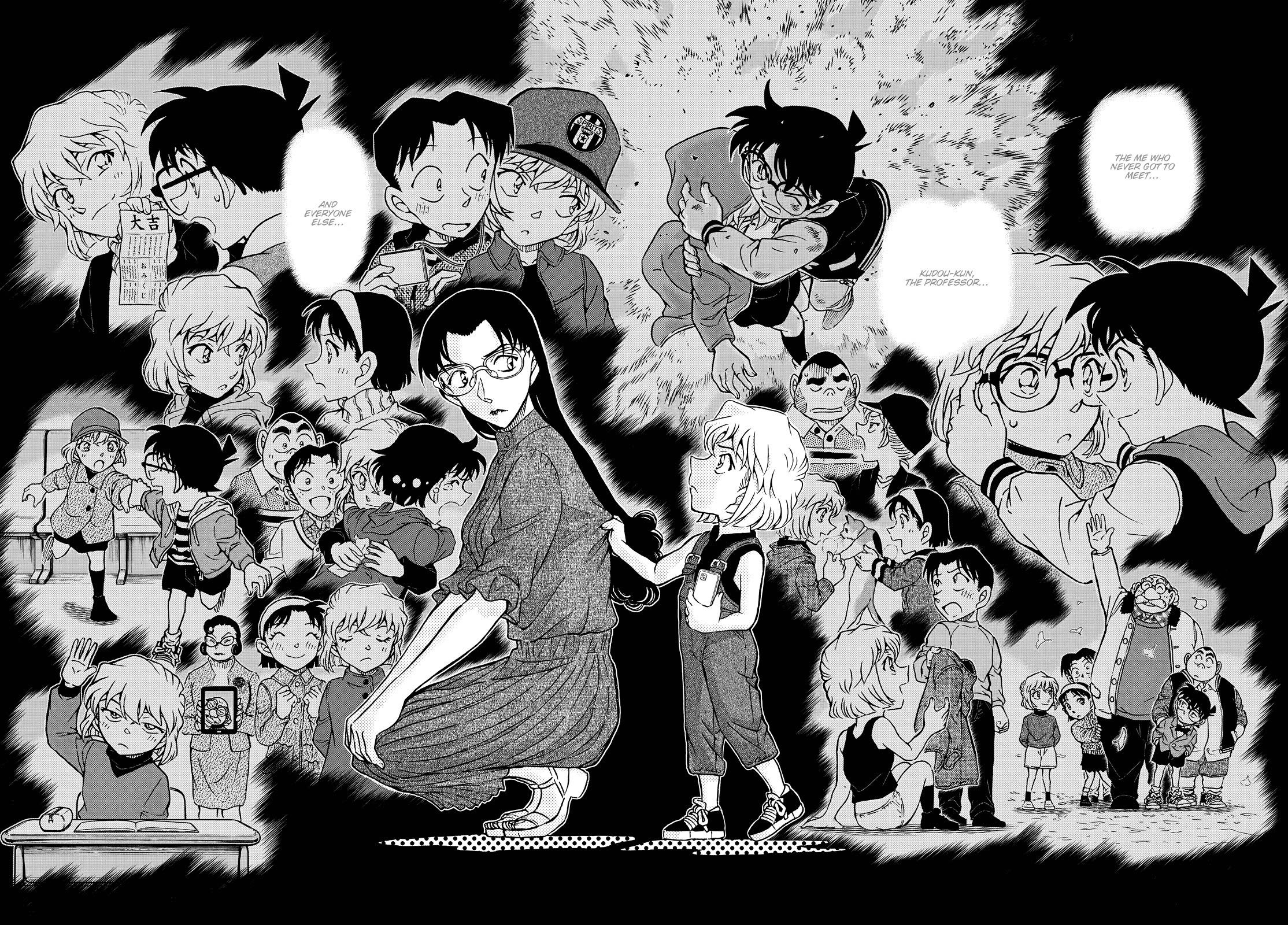 Detective Conan Chapter 1165 page 12 - Chapter 1165: A Murderous Intent Born Of Loneliness