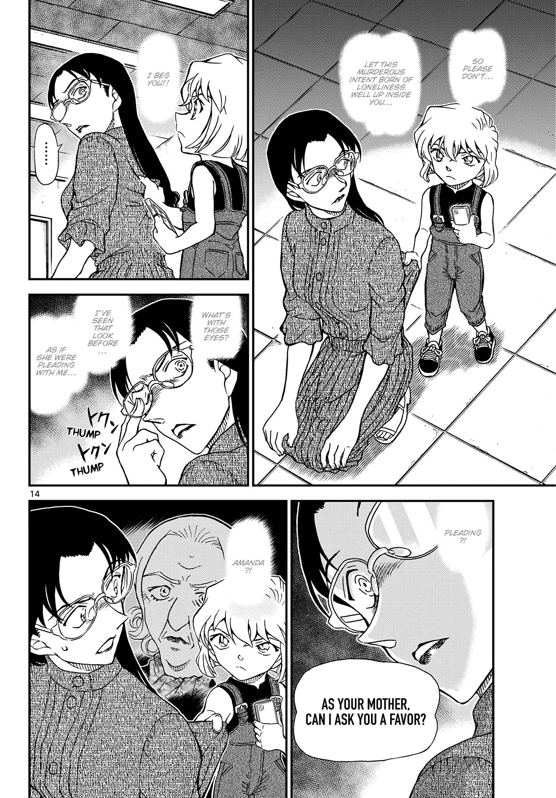 Detective Conan Chapter 1165 page 13 - Chapter 1165: A Murderous Intent Born Of Loneliness