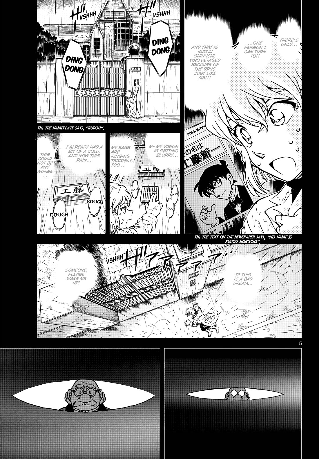 Detective Conan Chapter 1165 page 5 - Chapter 1165: A Murderous Intent Born Of Loneliness