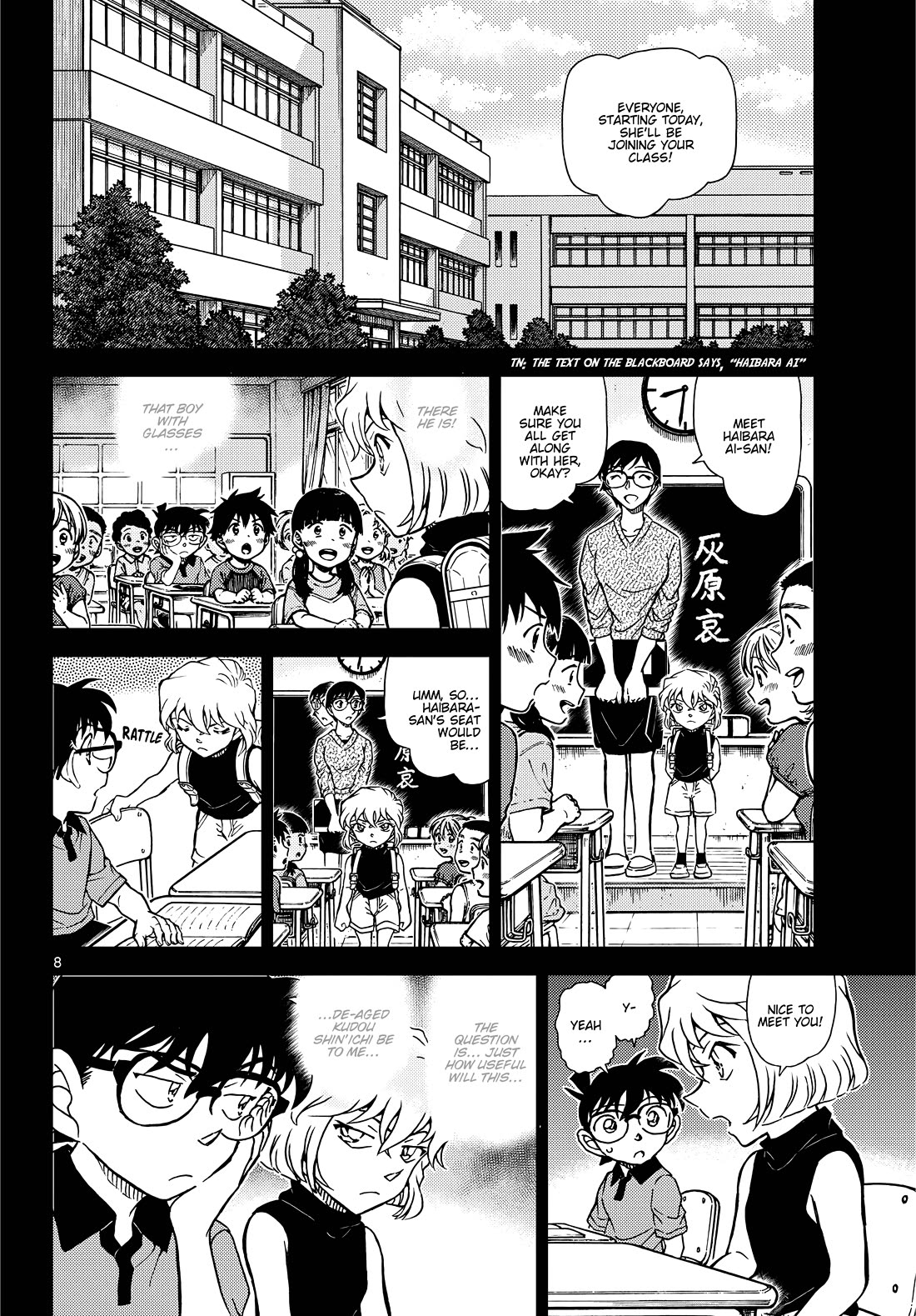 Detective Conan Chapter 1165 page 8 - Chapter 1165: A Murderous Intent Born Of Loneliness