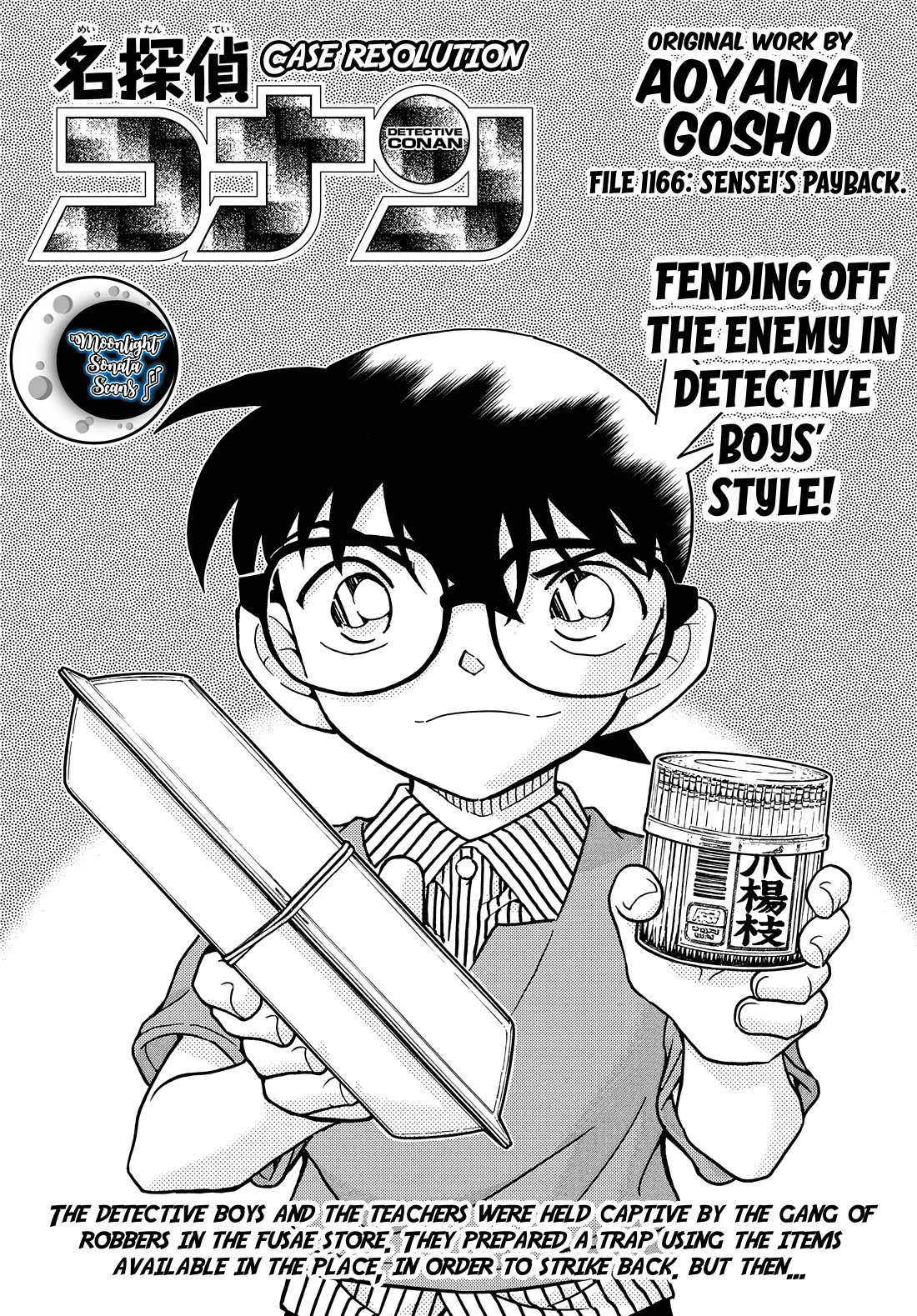 Detective Conan Chapter 1166 page 1 - Chapter 1166: Sensei's Payback