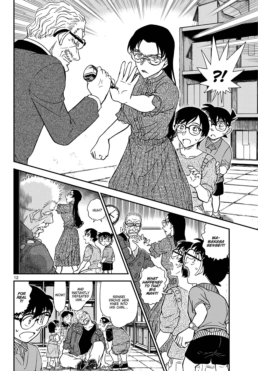 Detective Conan Chapter 1166 page 12 - Chapter 1166: Sensei's Payback