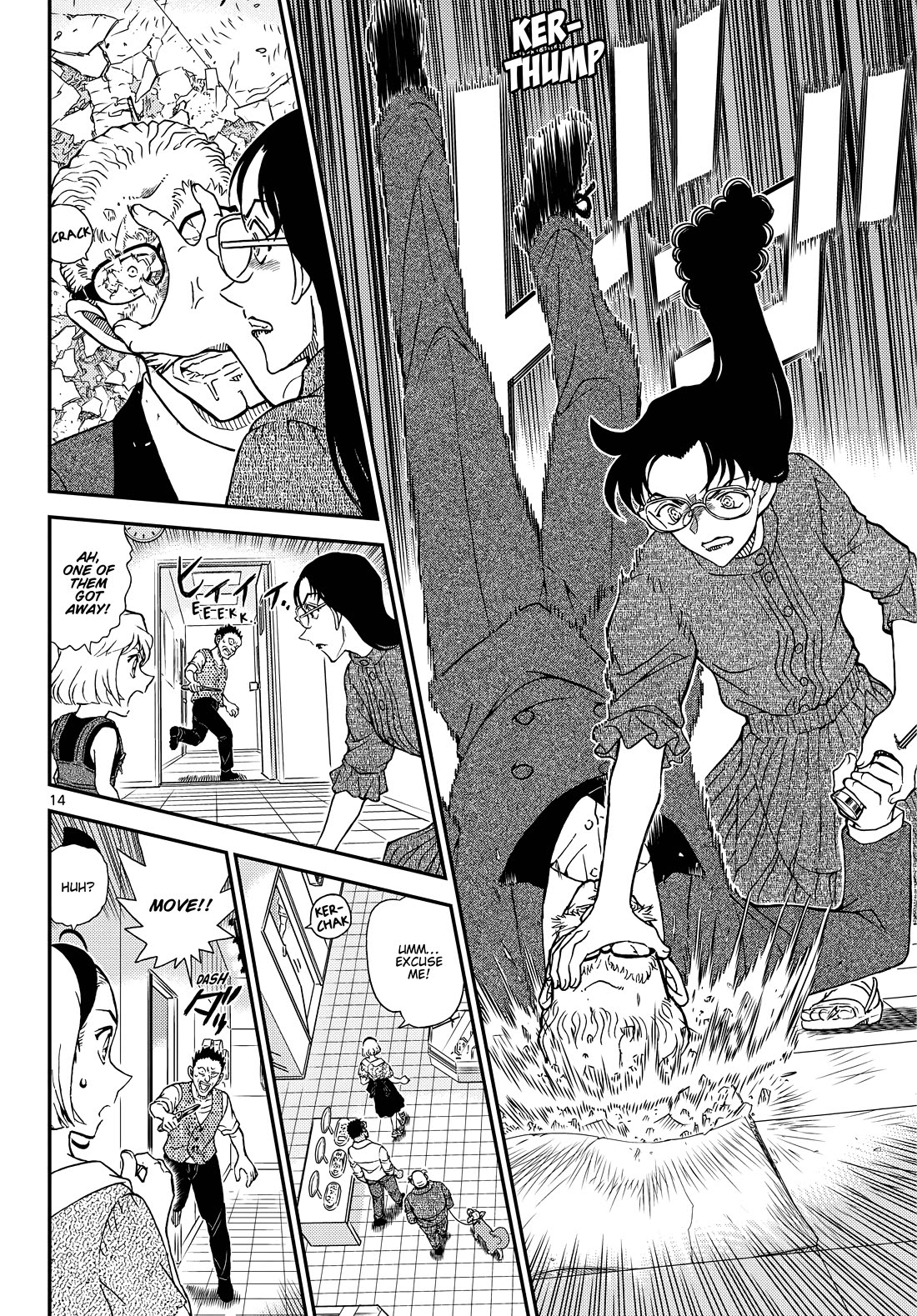 Detective Conan Chapter 1166 page 14 - Chapter 1166: Sensei's Payback