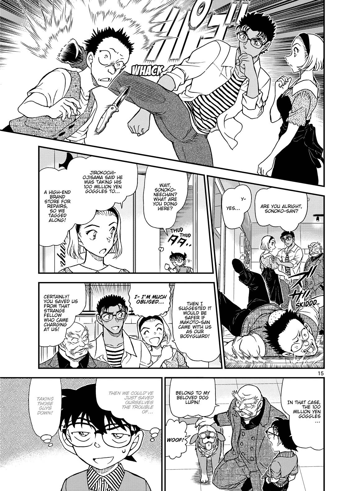 Detective Conan Chapter 1166 page 15 - Chapter 1166: Sensei's Payback