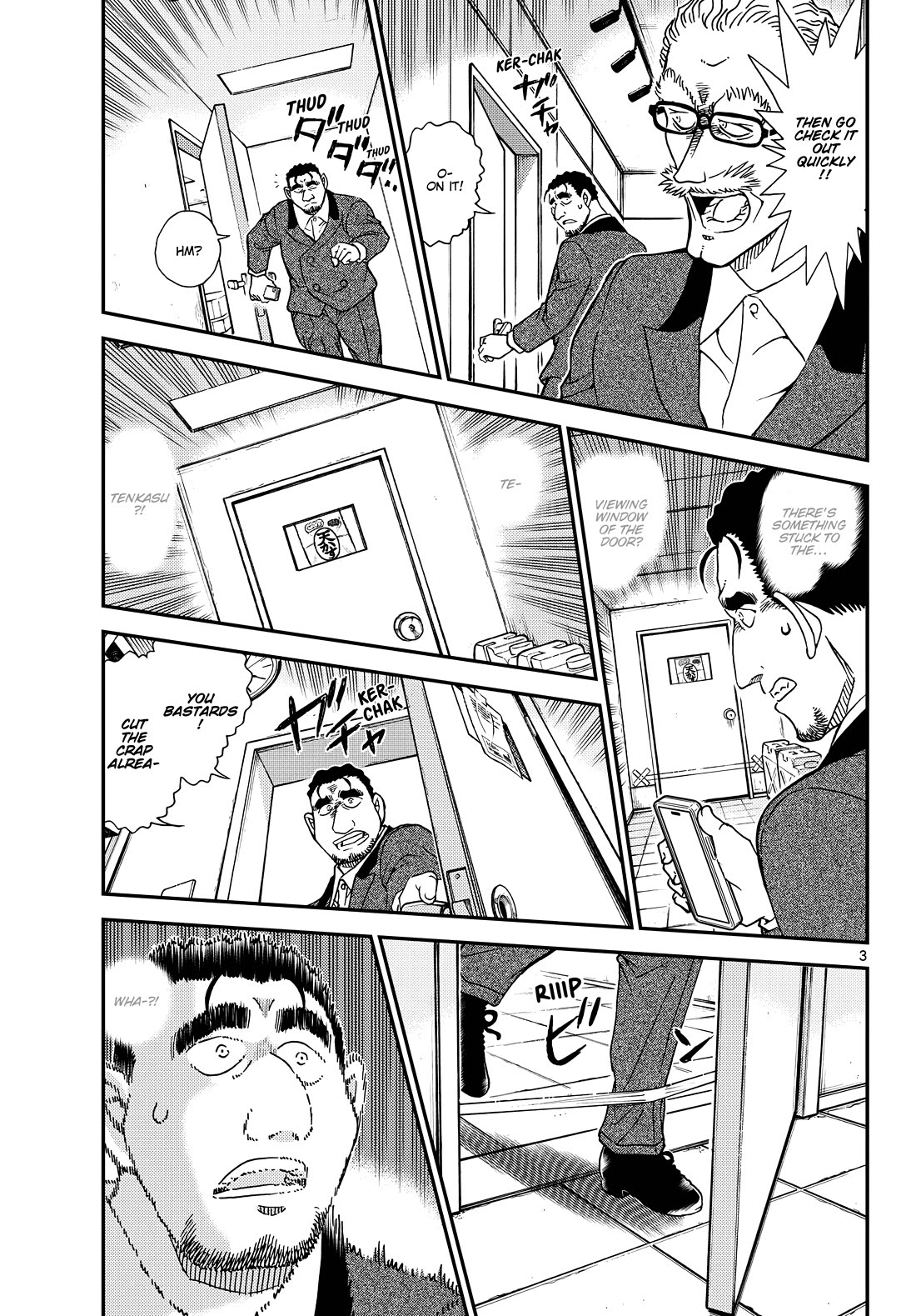 Detective Conan Chapter 1166 page 3 - Chapter 1166: Sensei's Payback