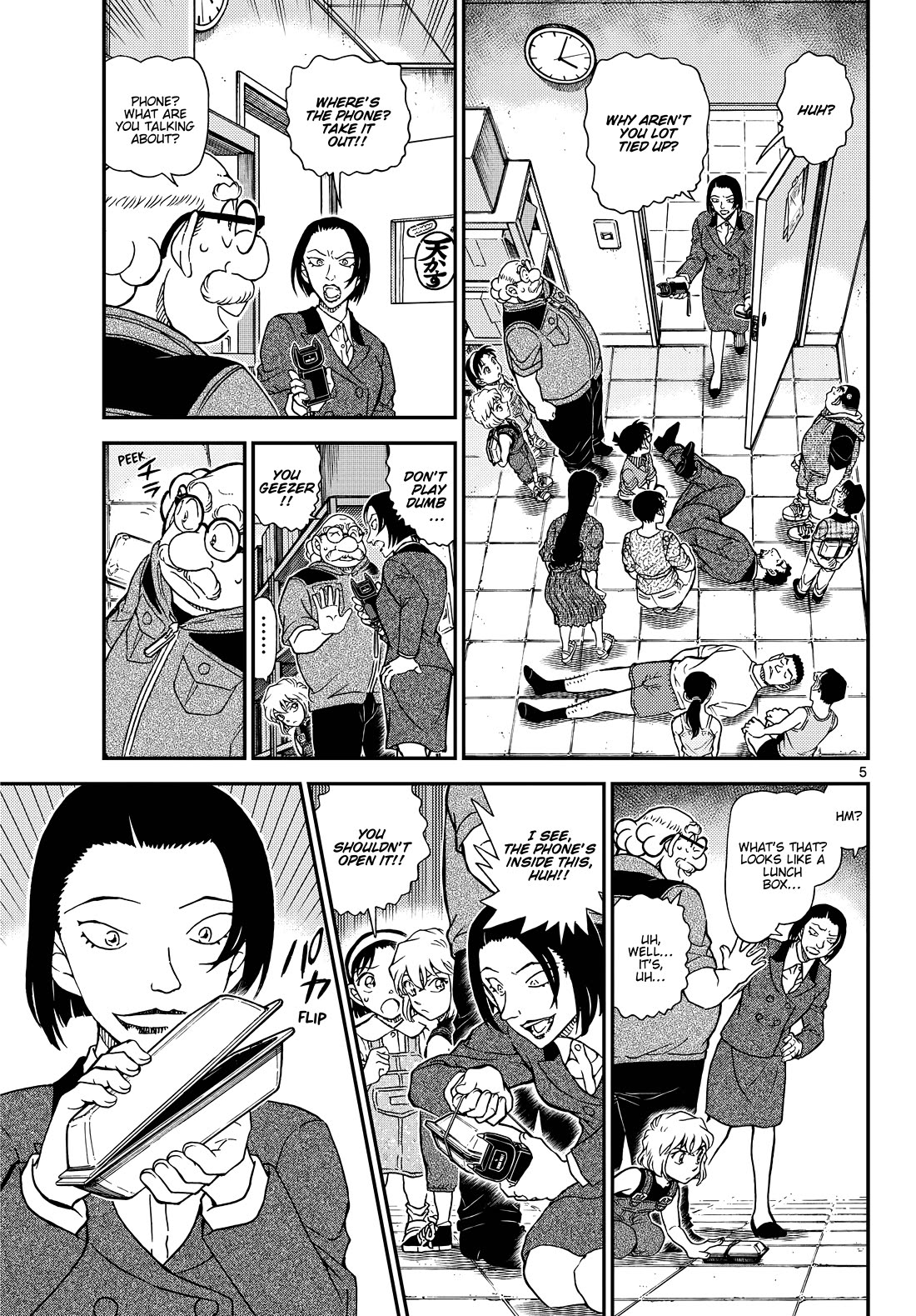 Detective Conan Chapter 1166 page 5 - Chapter 1166: Sensei's Payback