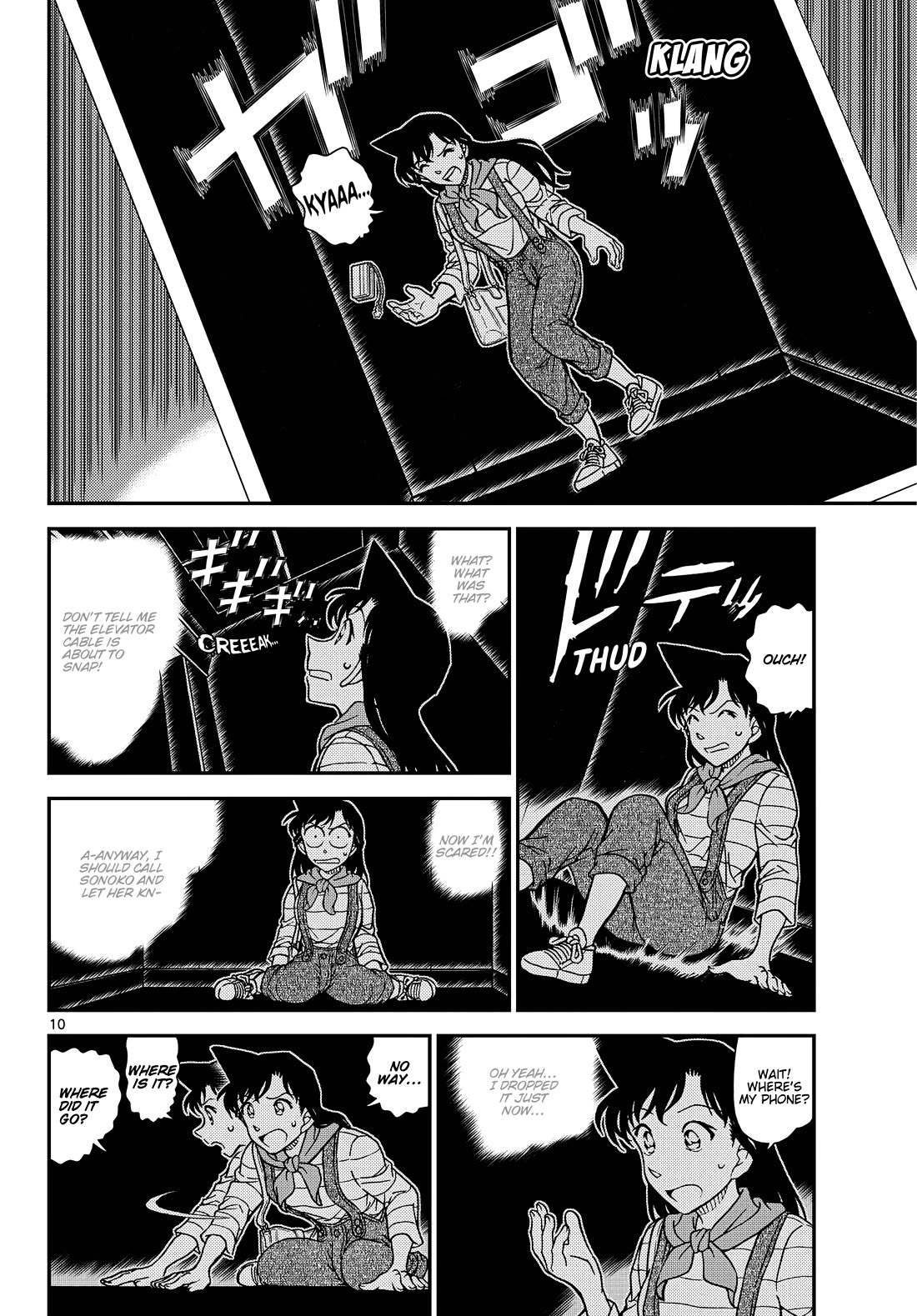 Detective Conan Chapter 1167 page 10 - Chapter 1167: Ran Lost Her Way