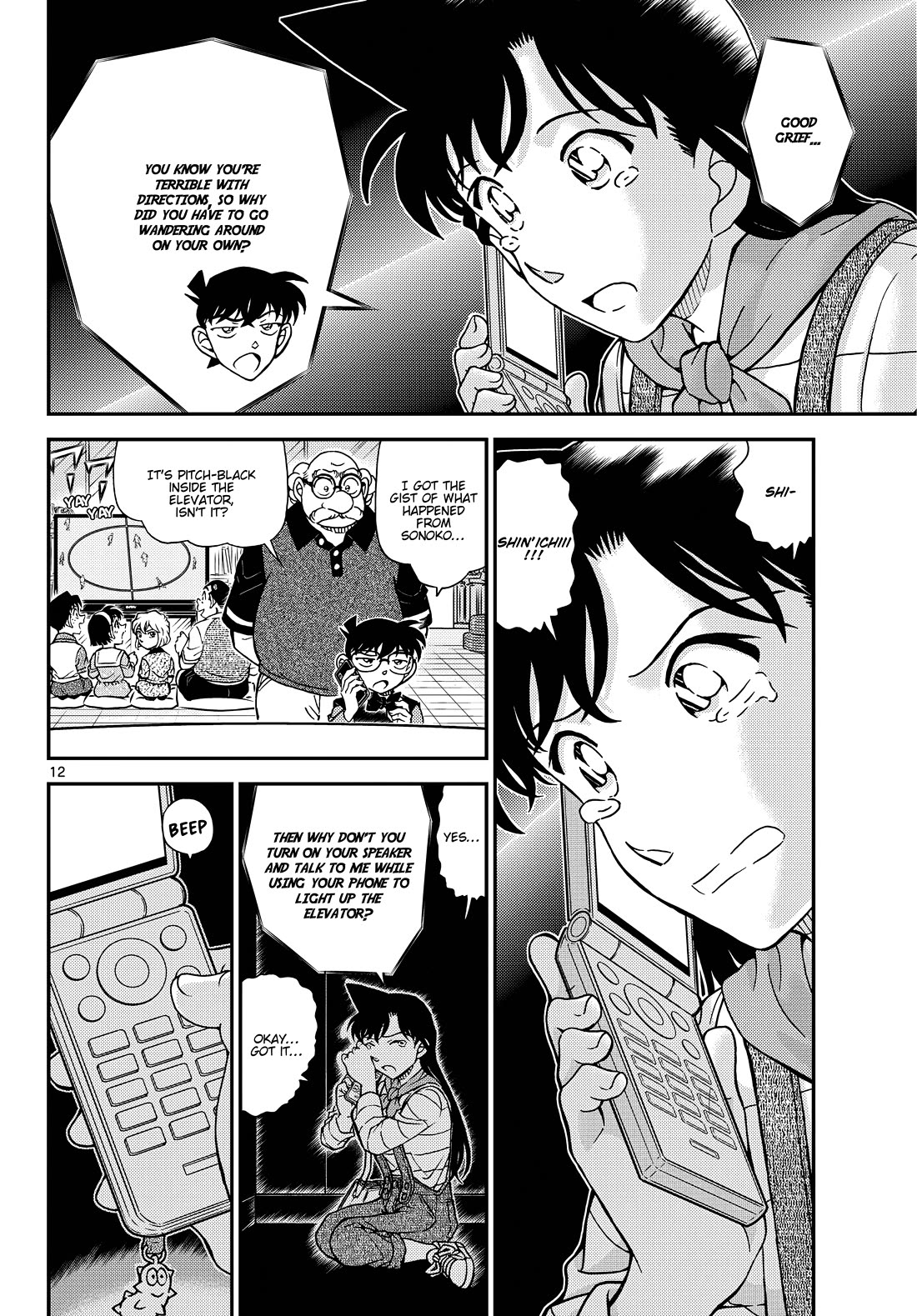 Detective Conan Chapter 1167 page 12 - Chapter 1167: Ran Lost Her Way