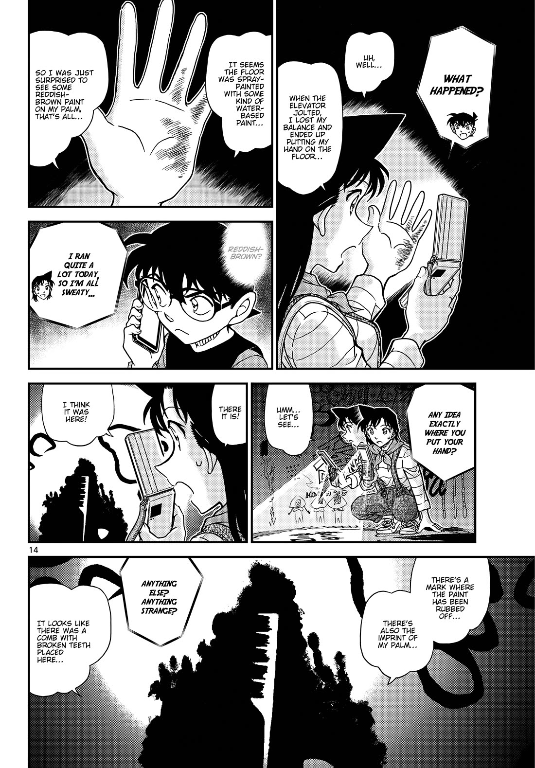Detective Conan Chapter 1167 page 14 - Chapter 1167: Ran Lost Her Way