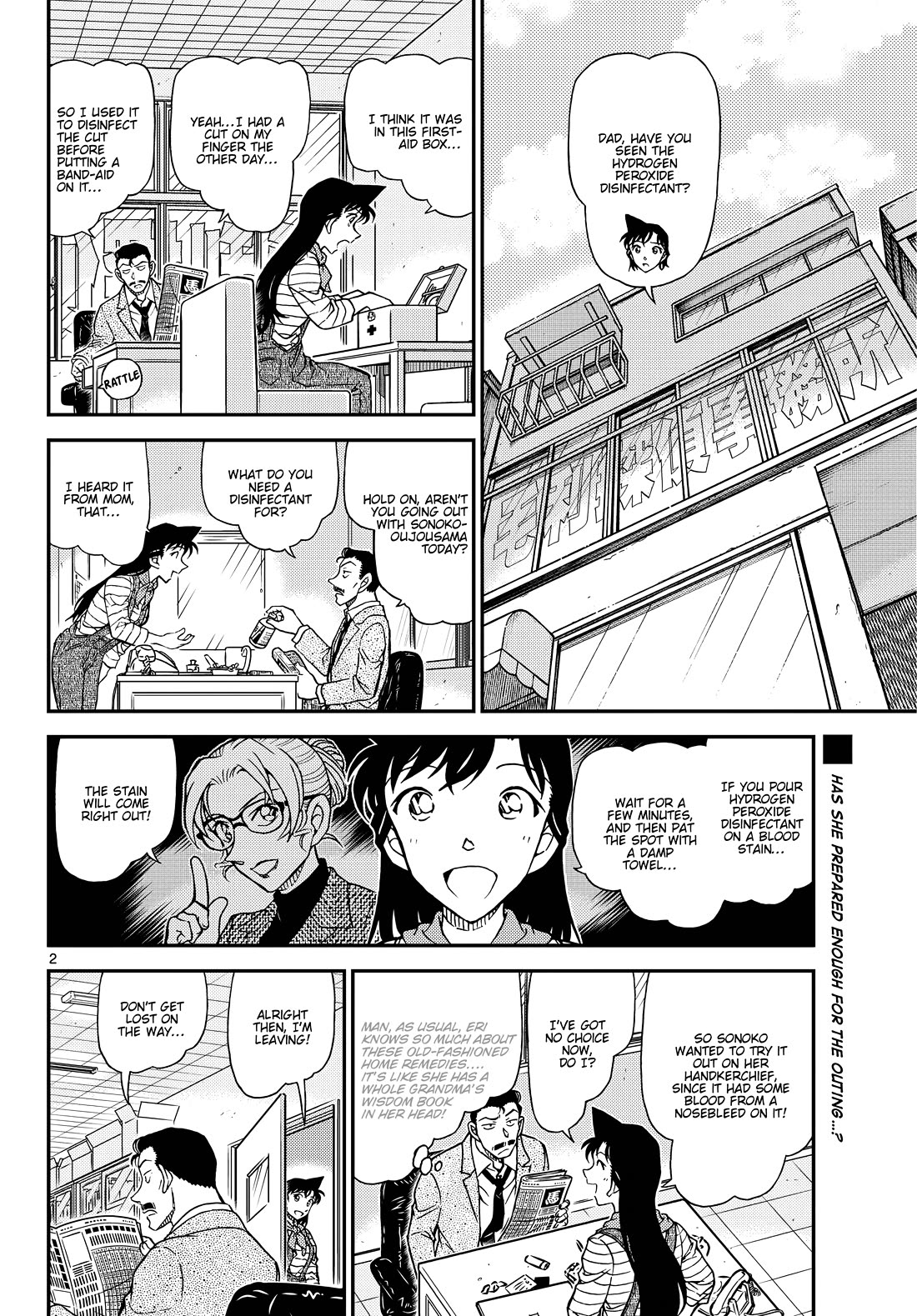 Detective Conan Chapter 1167 page 2 - Chapter 1167: Ran Lost Her Way