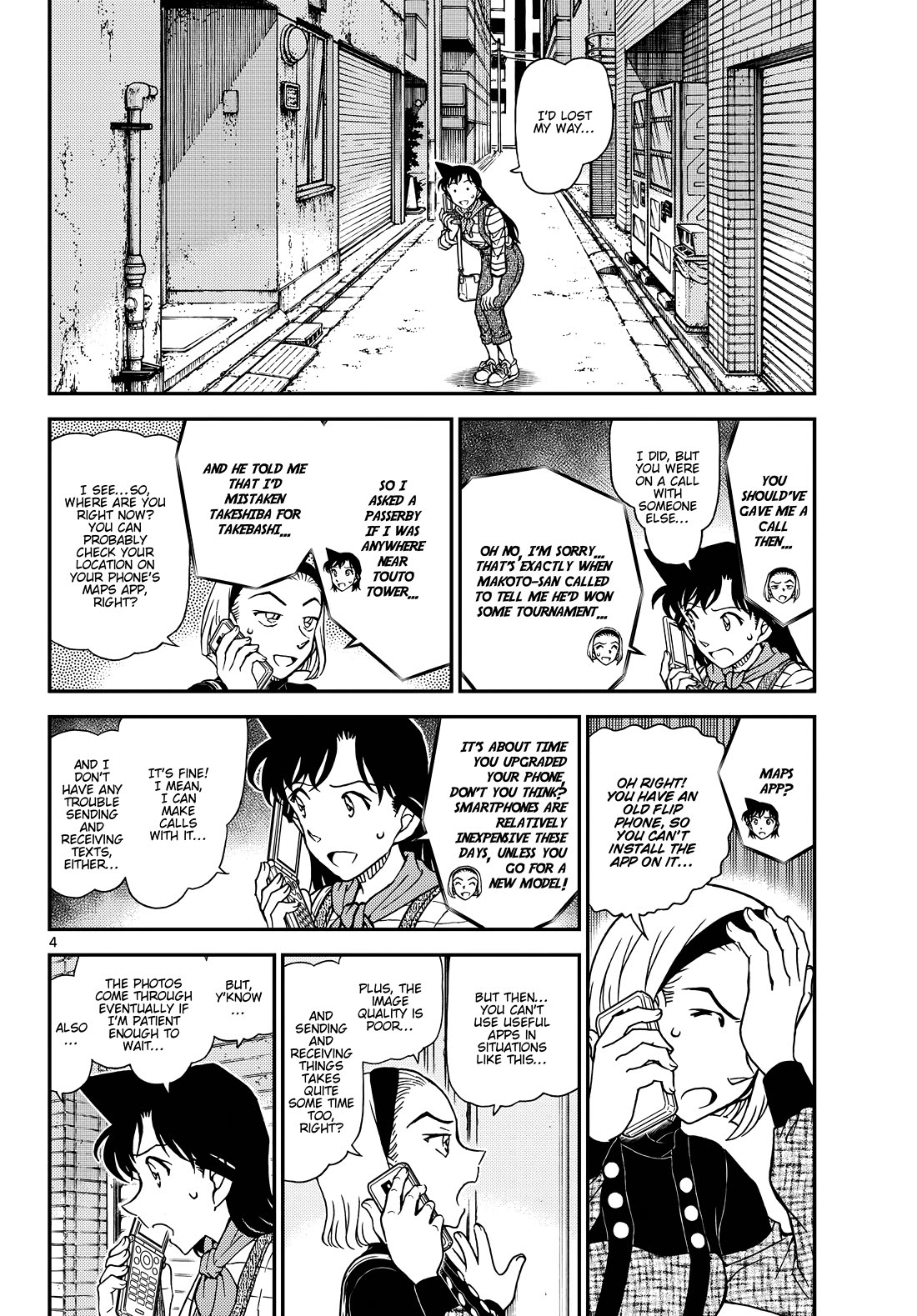 Detective Conan Chapter 1167 page 4 - Chapter 1167: Ran Lost Her Way