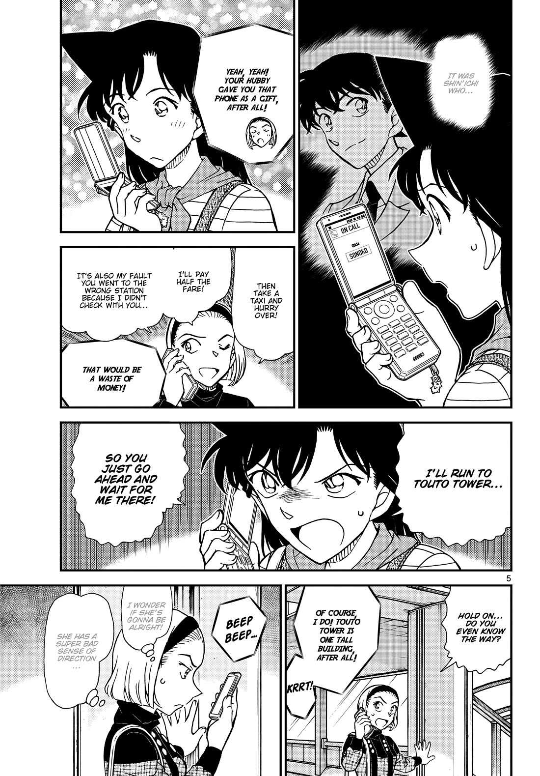 Detective Conan Chapter 1167 page 5 - Chapter 1167: Ran Lost Her Way