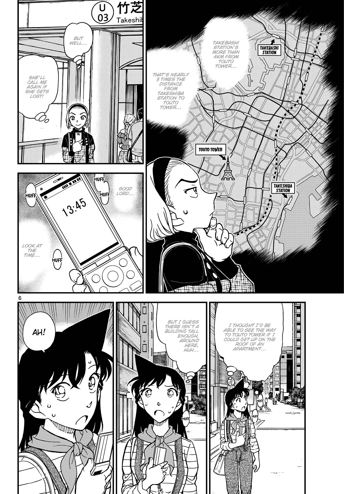 Detective Conan Chapter 1167 page 6 - Chapter 1167: Ran Lost Her Way