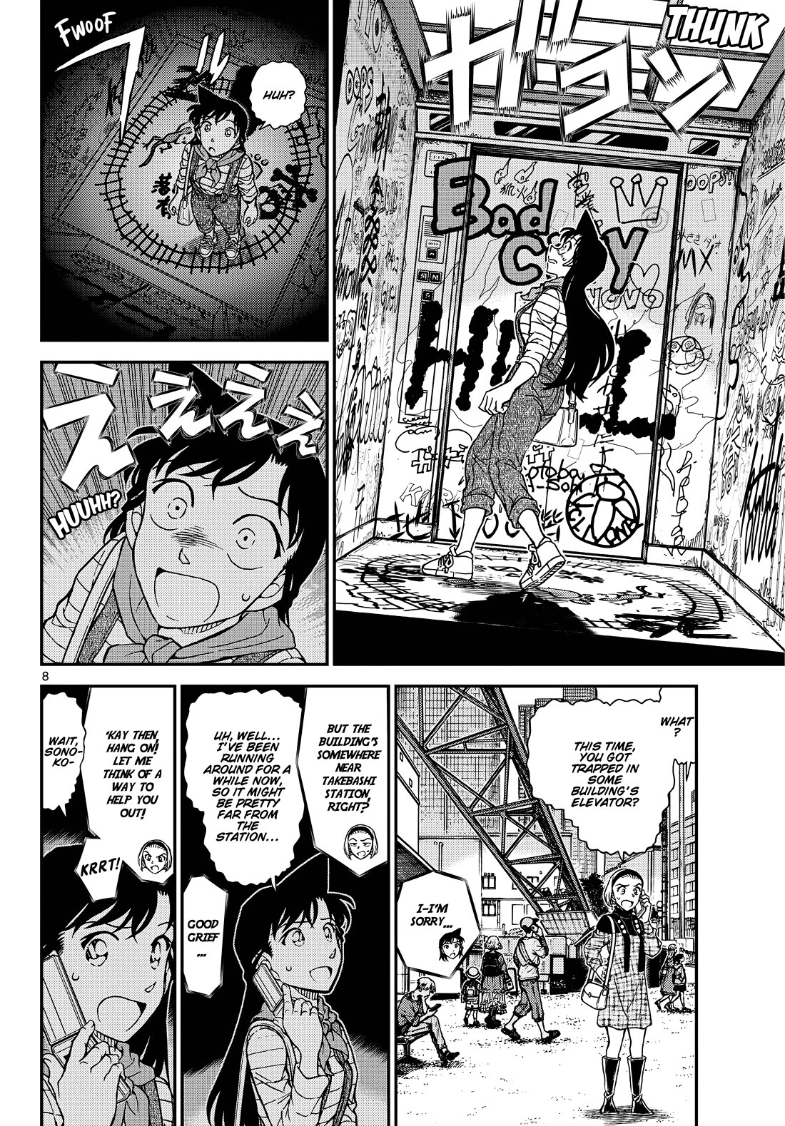 Detective Conan Chapter 1167 page 8 - Chapter 1167: Ran Lost Her Way
