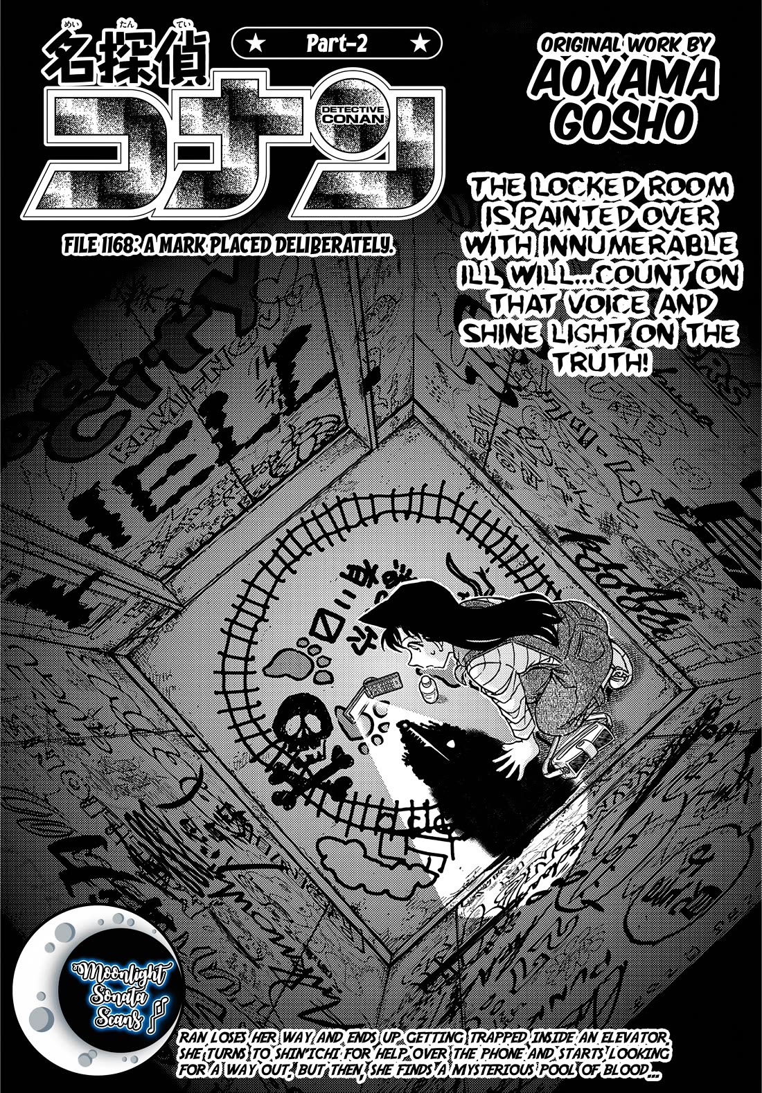 Detective Conan Chapter 1168 page 1 - Chapter 1168: A Mark Place Deliberately