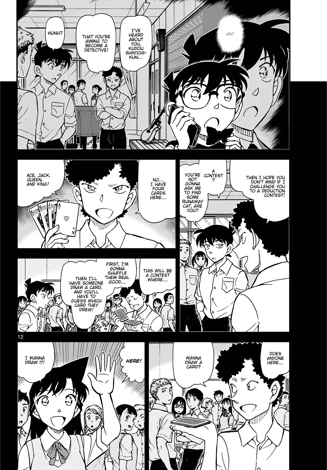 Detective Conan Chapter 1168 page 12 - Chapter 1168: A Mark Place Deliberately