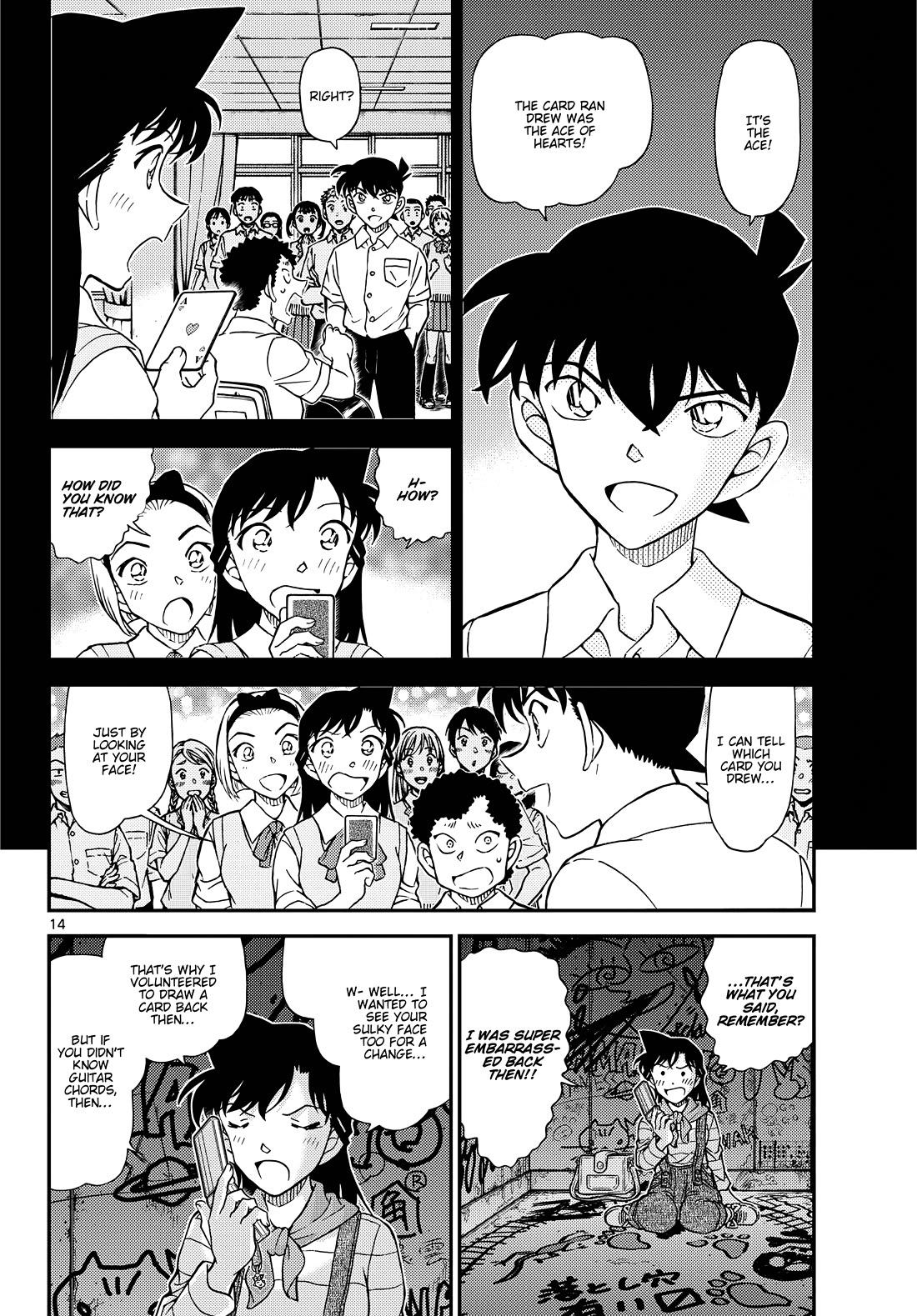 Detective Conan Chapter 1168 page 14 - Chapter 1168: A Mark Place Deliberately