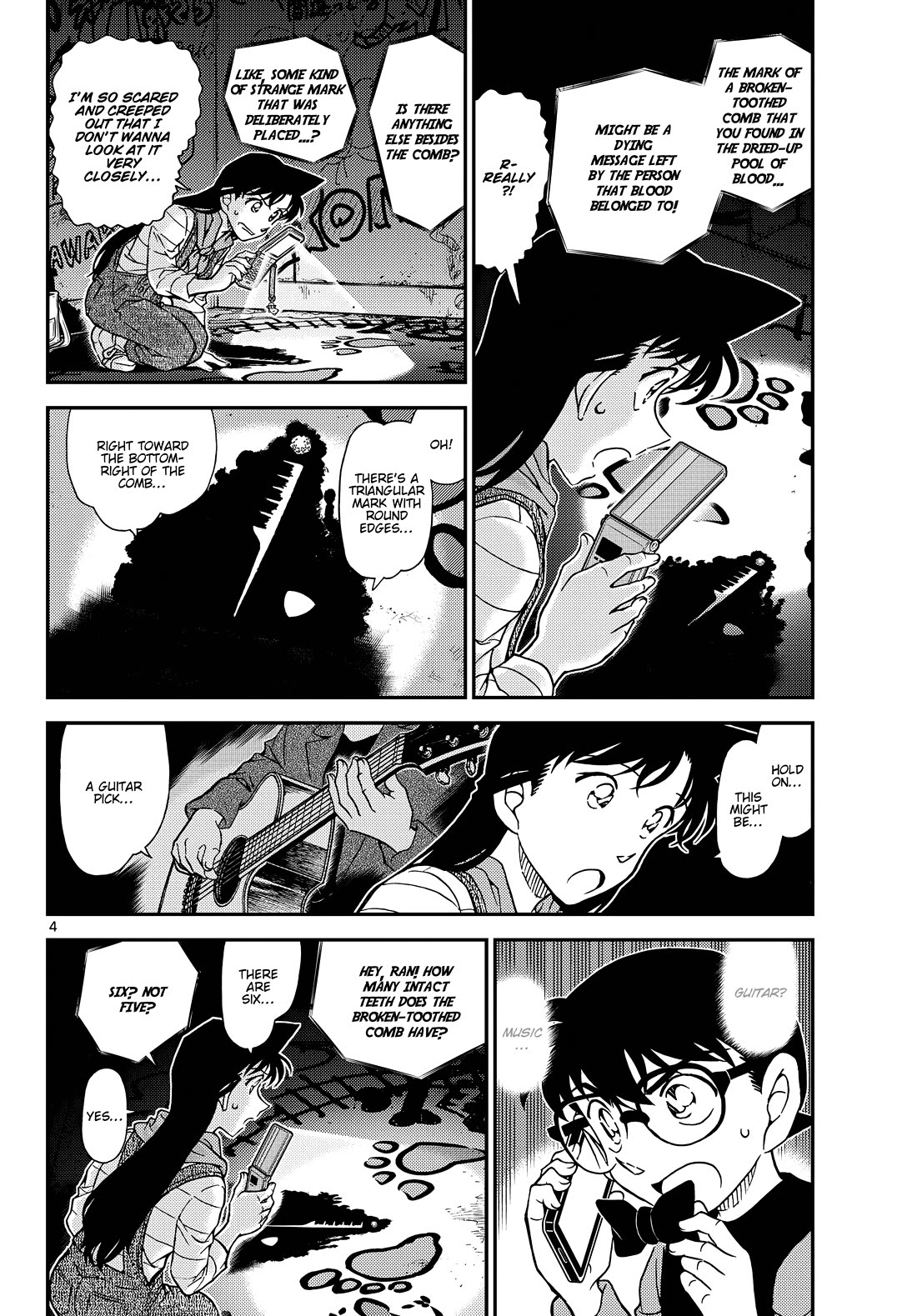 Detective Conan Chapter 1168 page 4 - Chapter 1168: A Mark Place Deliberately