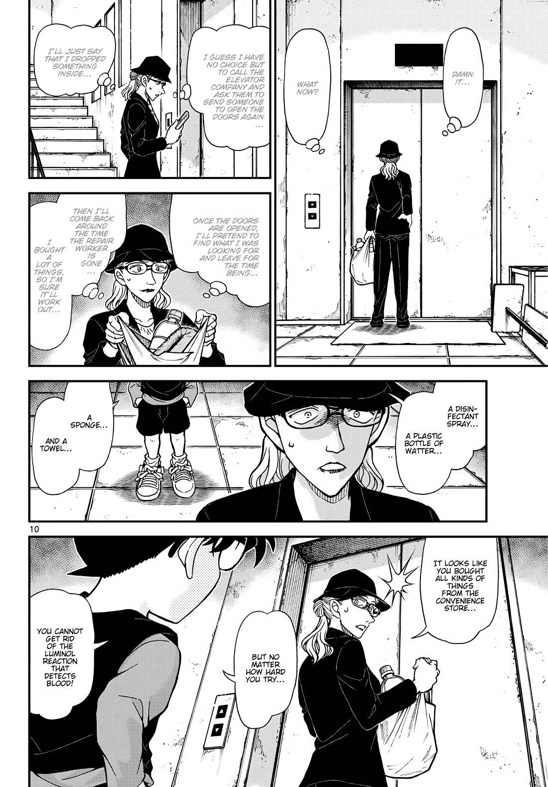Detective Conan Chapter 1169 page 10 - Chapter 1169: The Bloody Code
