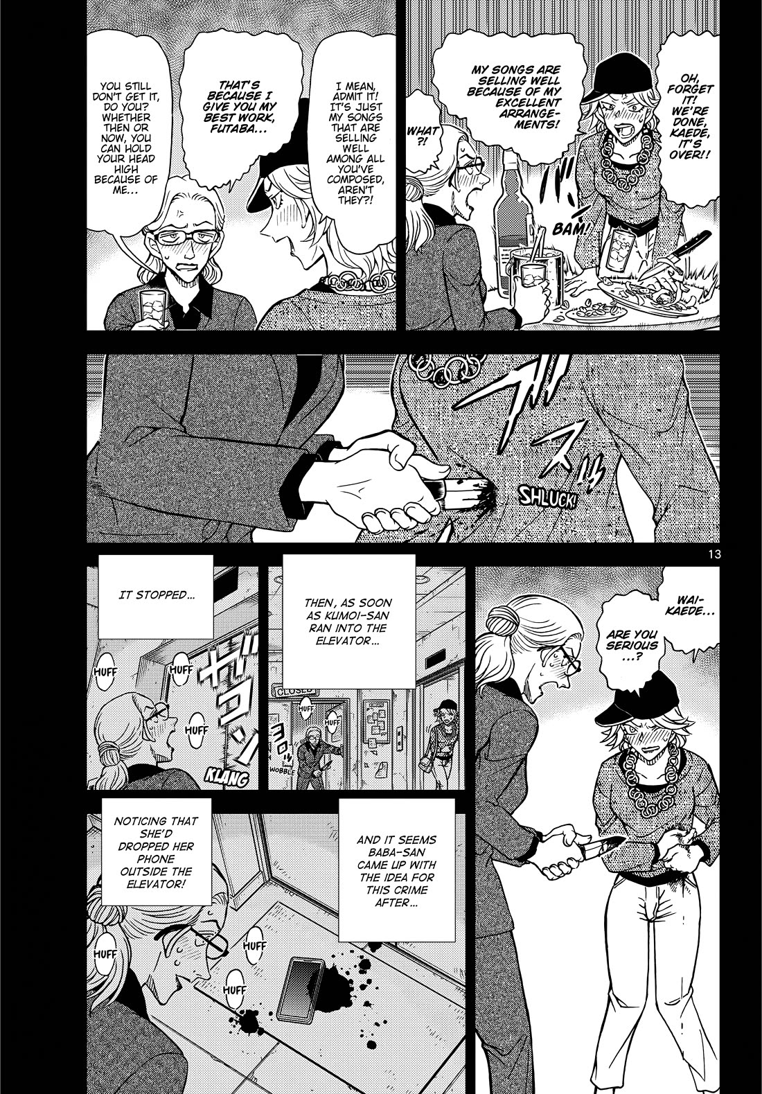 Detective Conan Chapter 1169 page 13 - Chapter 1169: The Bloody Code