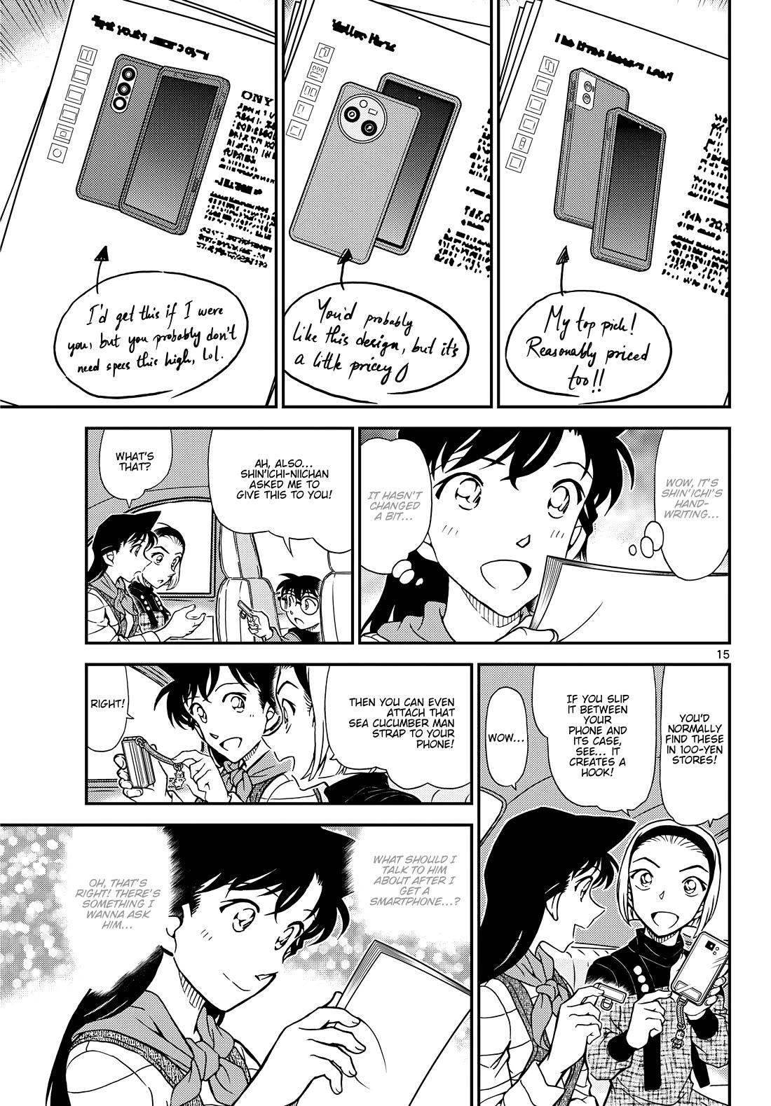 Detective Conan Chapter 1169 page 15 - Chapter 1169: The Bloody Code