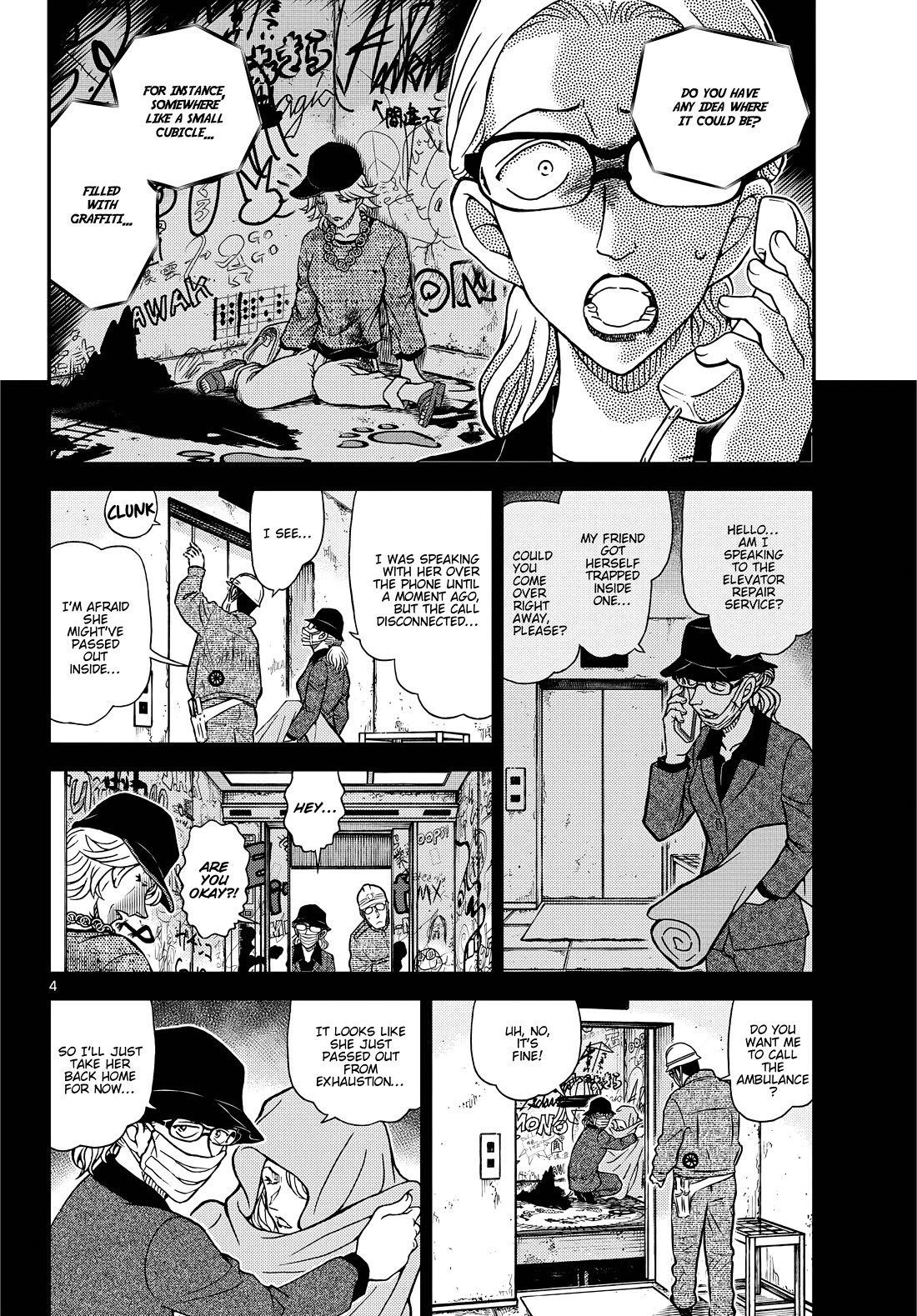 Detective Conan Chapter 1169 page 4 - Chapter 1169: The Bloody Code