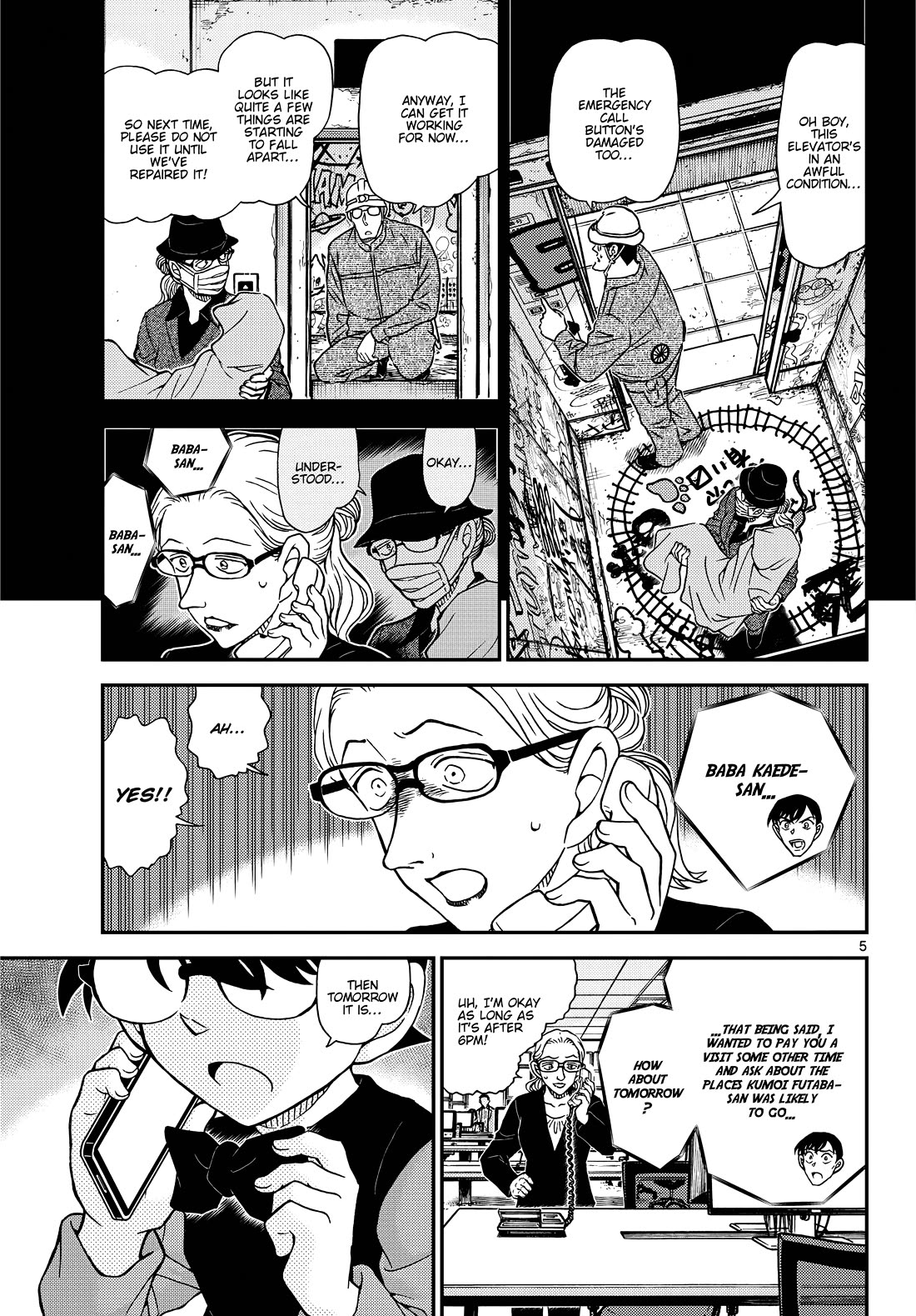 Detective Conan Chapter 1169 page 5 - Chapter 1169: The Bloody Code