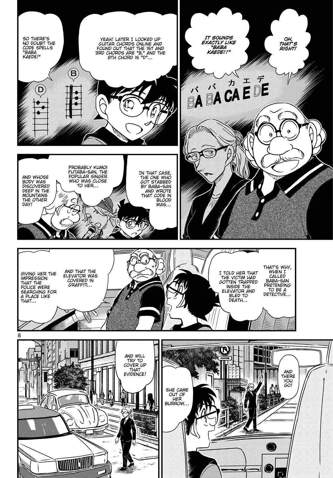 Detective Conan Chapter 1169 page 8 - Chapter 1169: The Bloody Code
